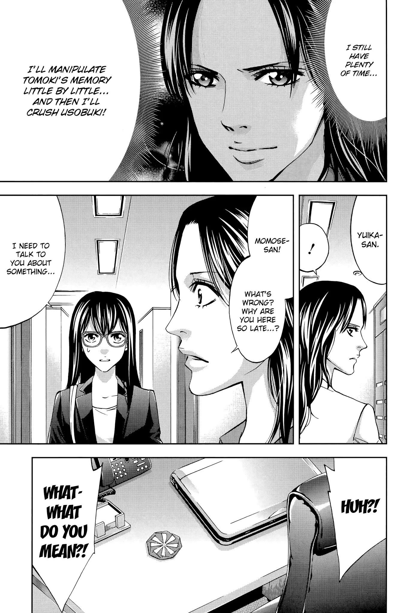 Read Funouhan Manga Online