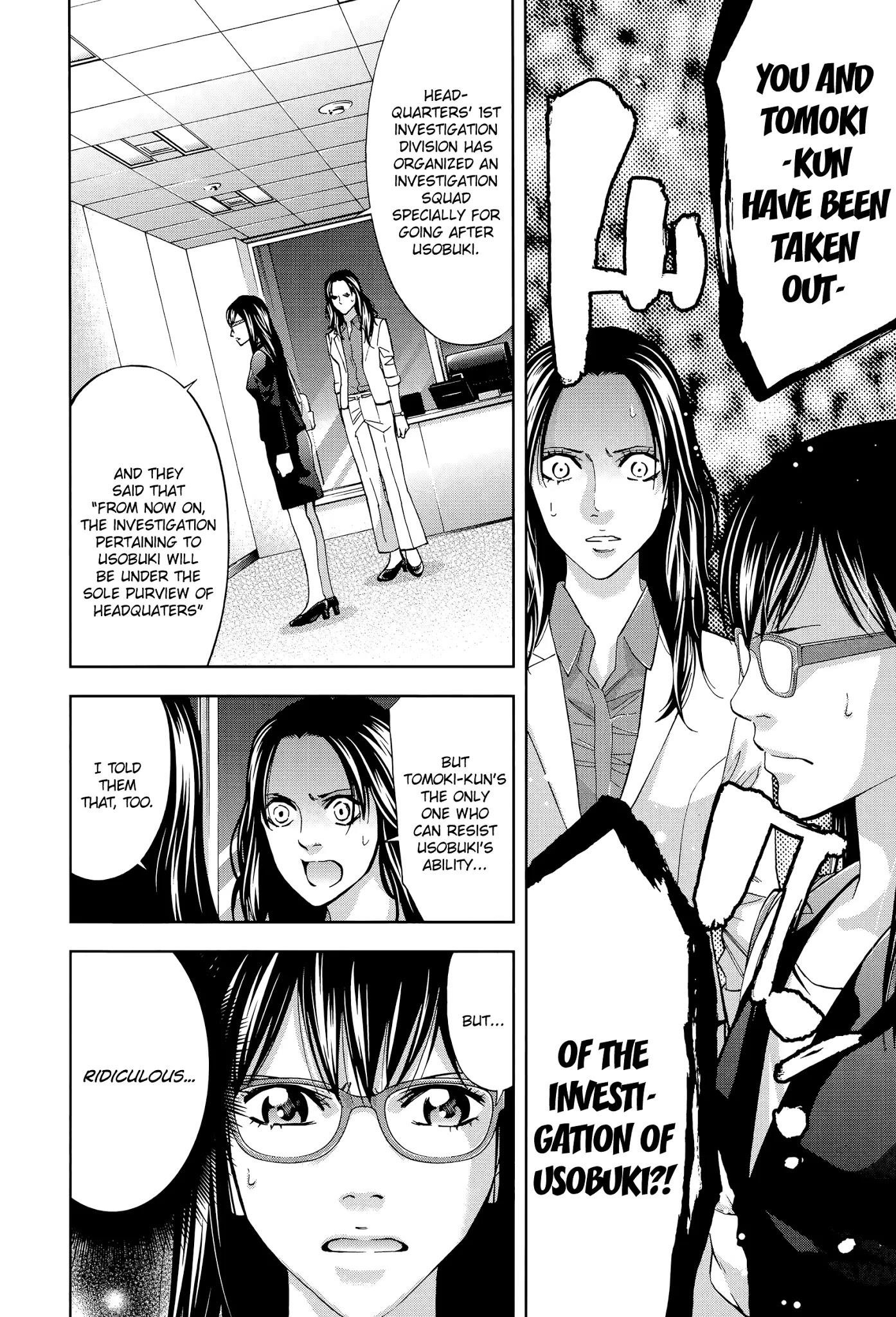 Read Funouhan Manga Online