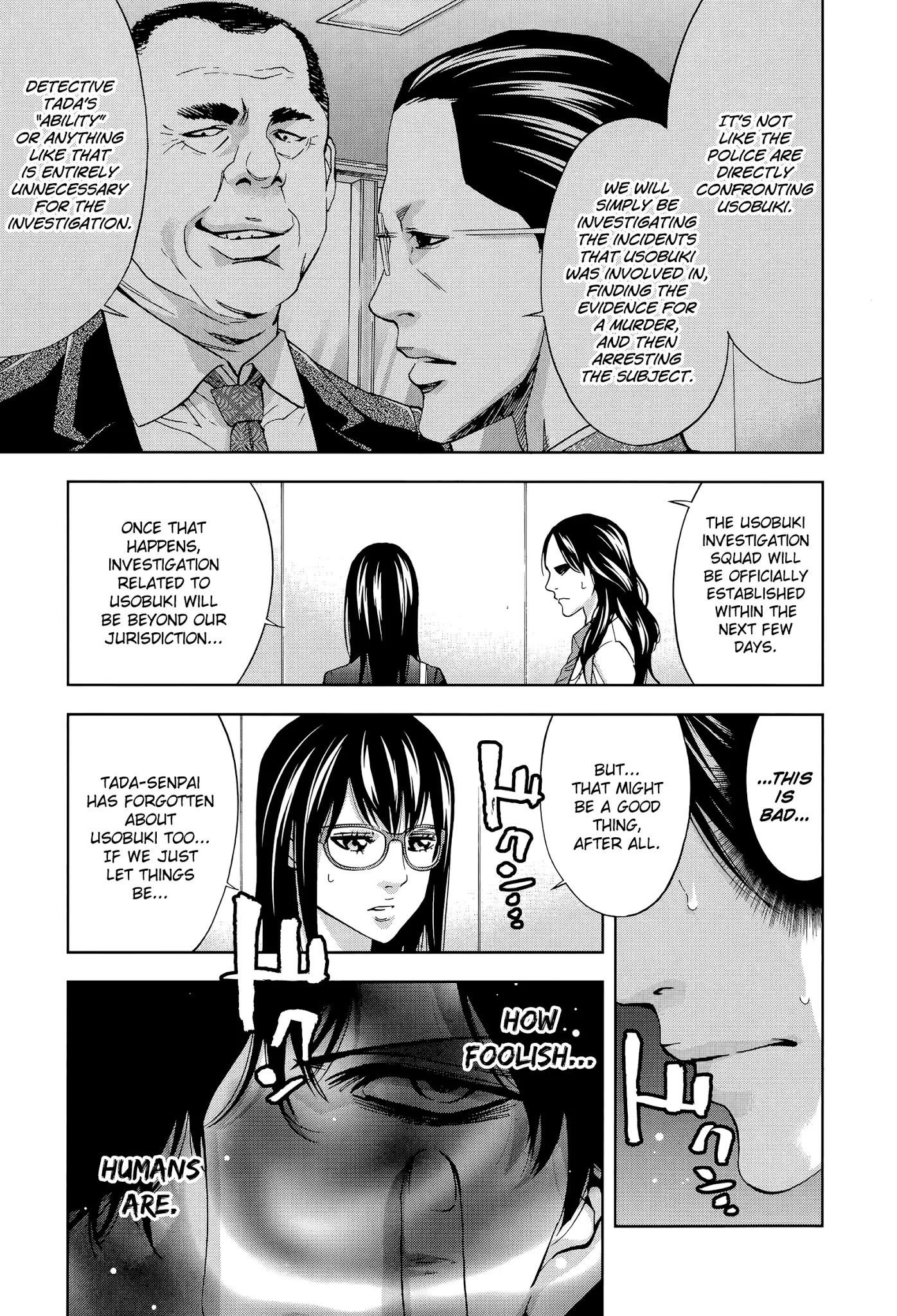 Read Funouhan Manga Online