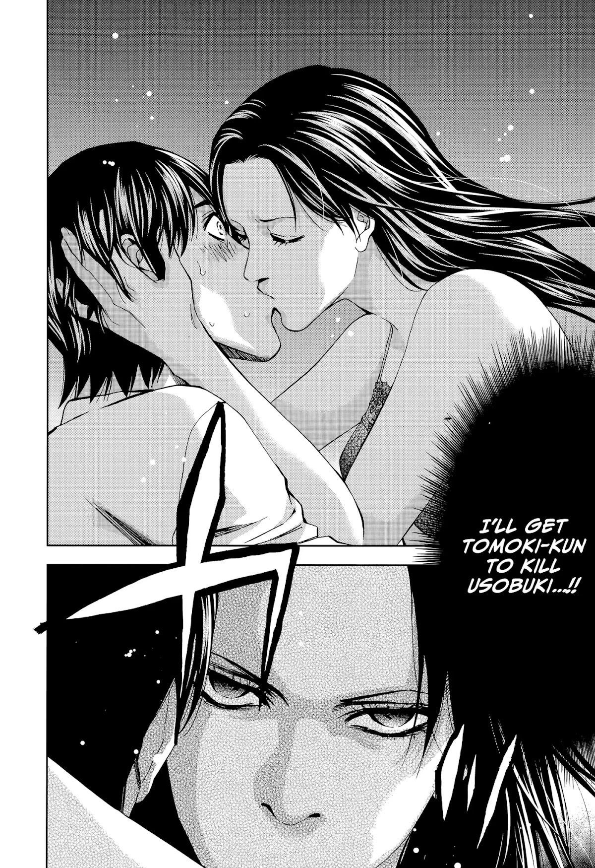 Read Funouhan Manga Online