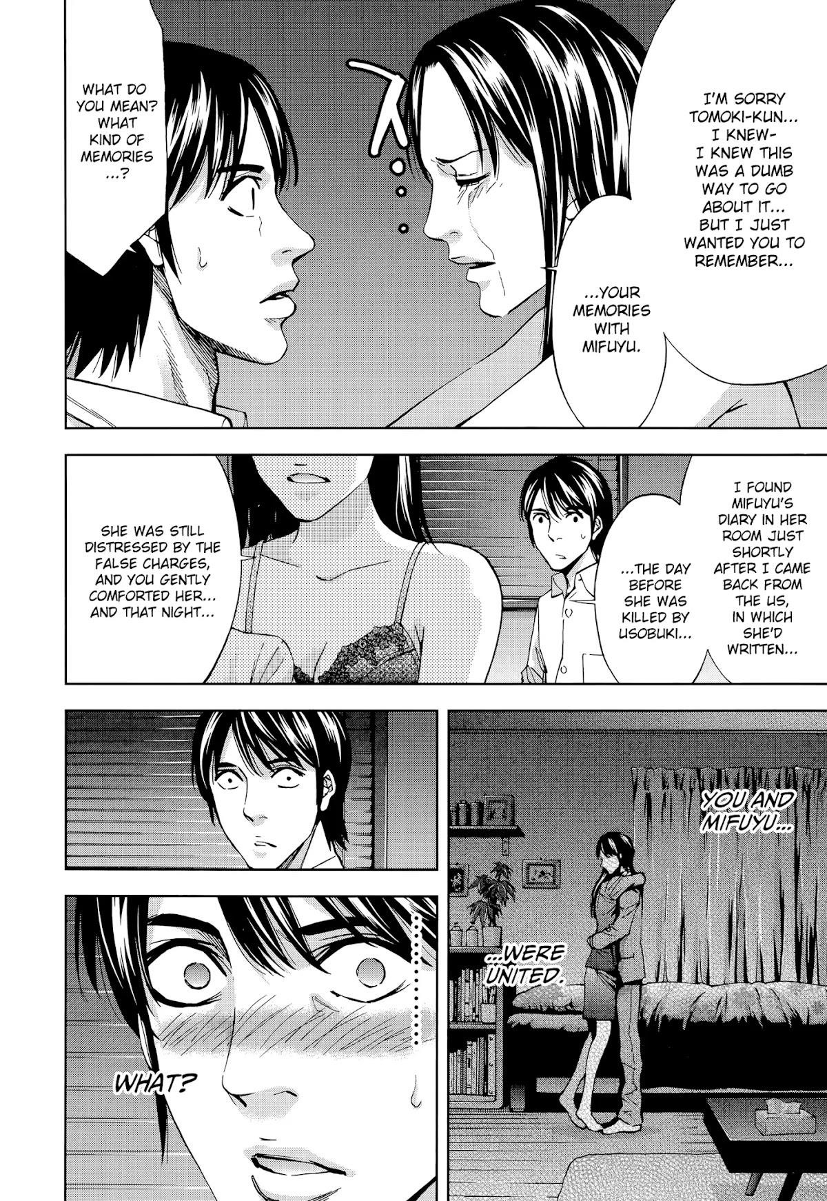 Read Funouhan Manga Online