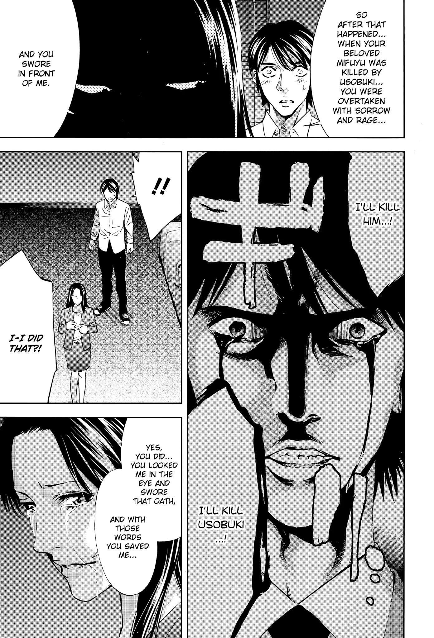 Read Funouhan Manga Online