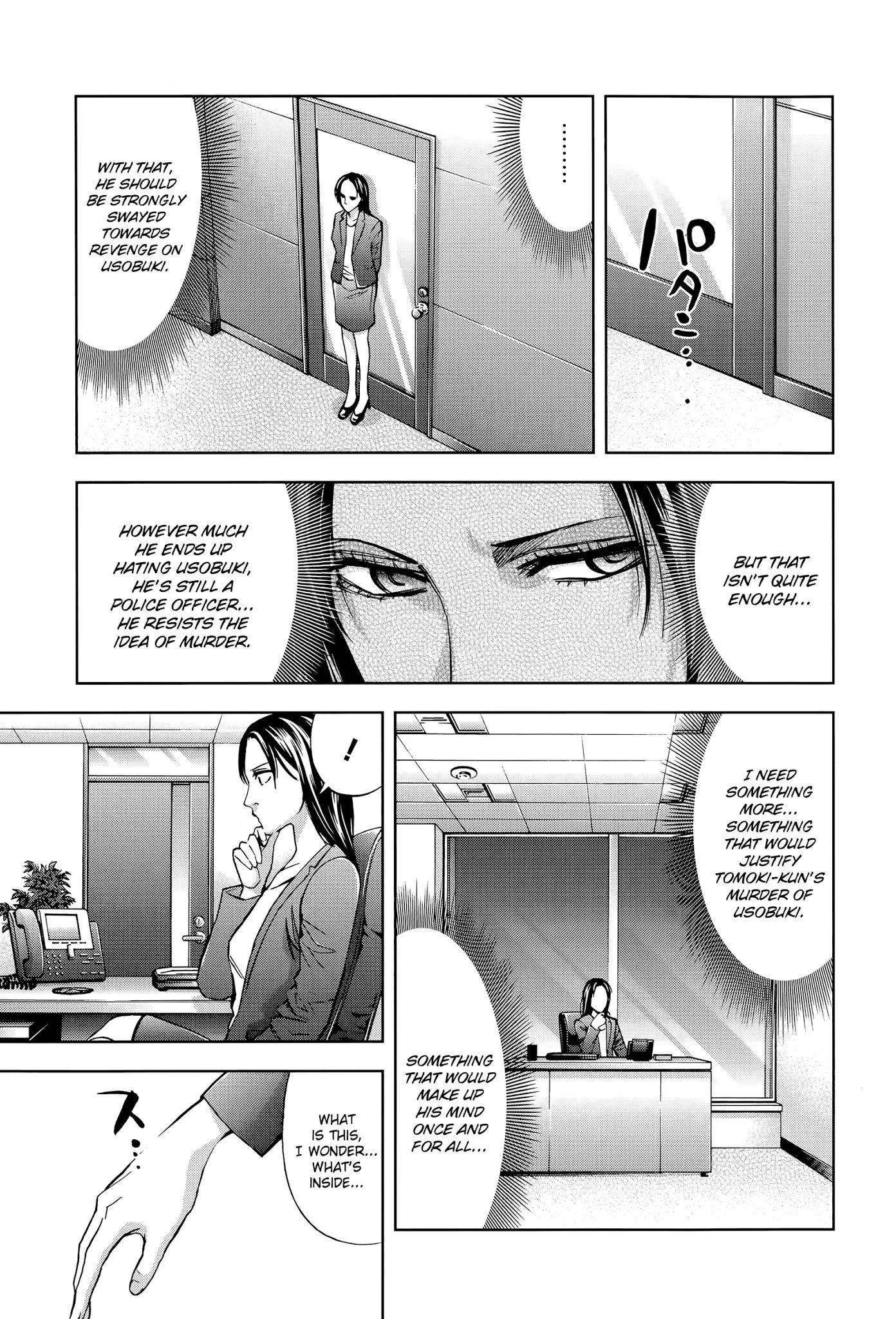 Read Funouhan Manga Online