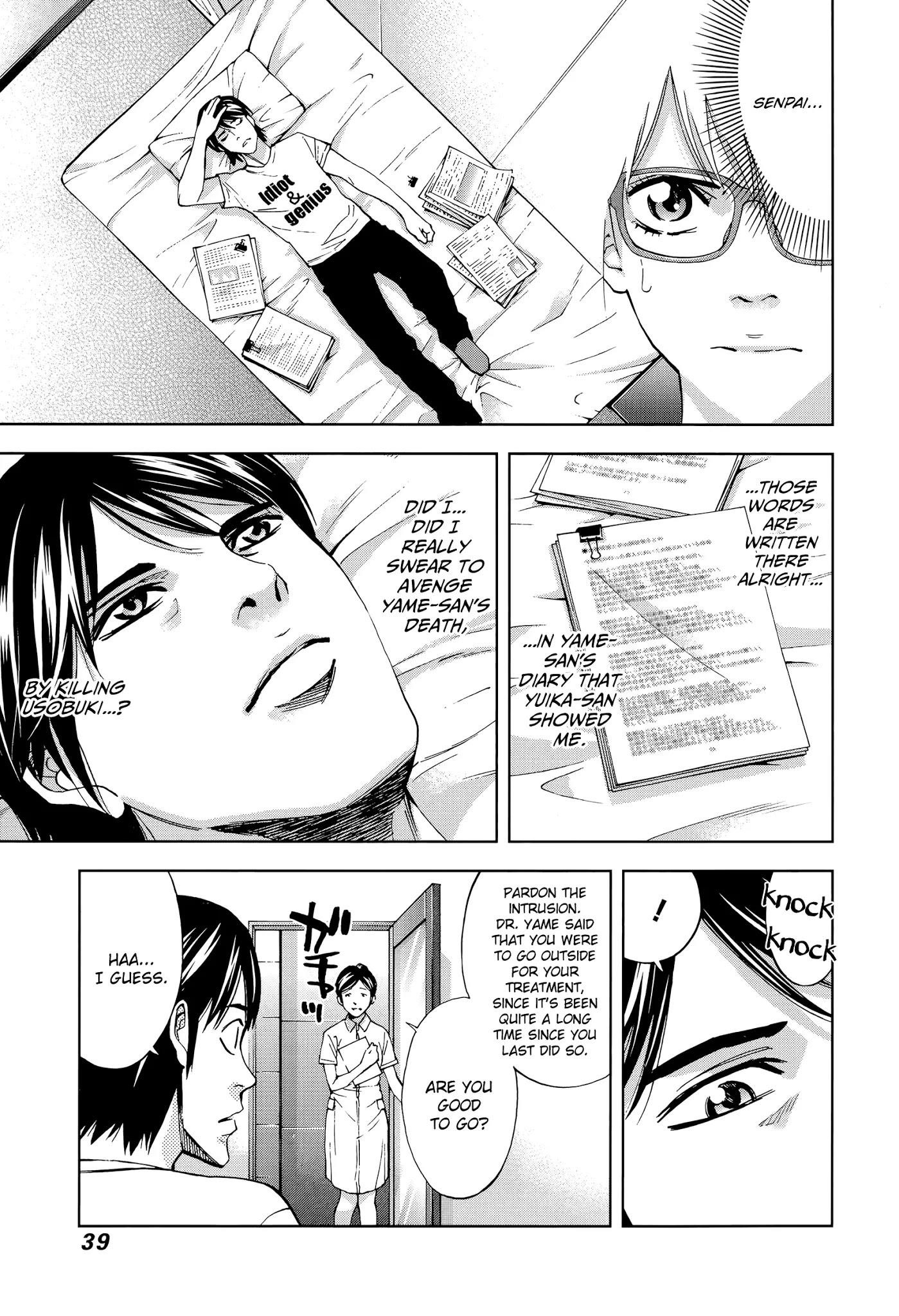 Read Funouhan Manga Online