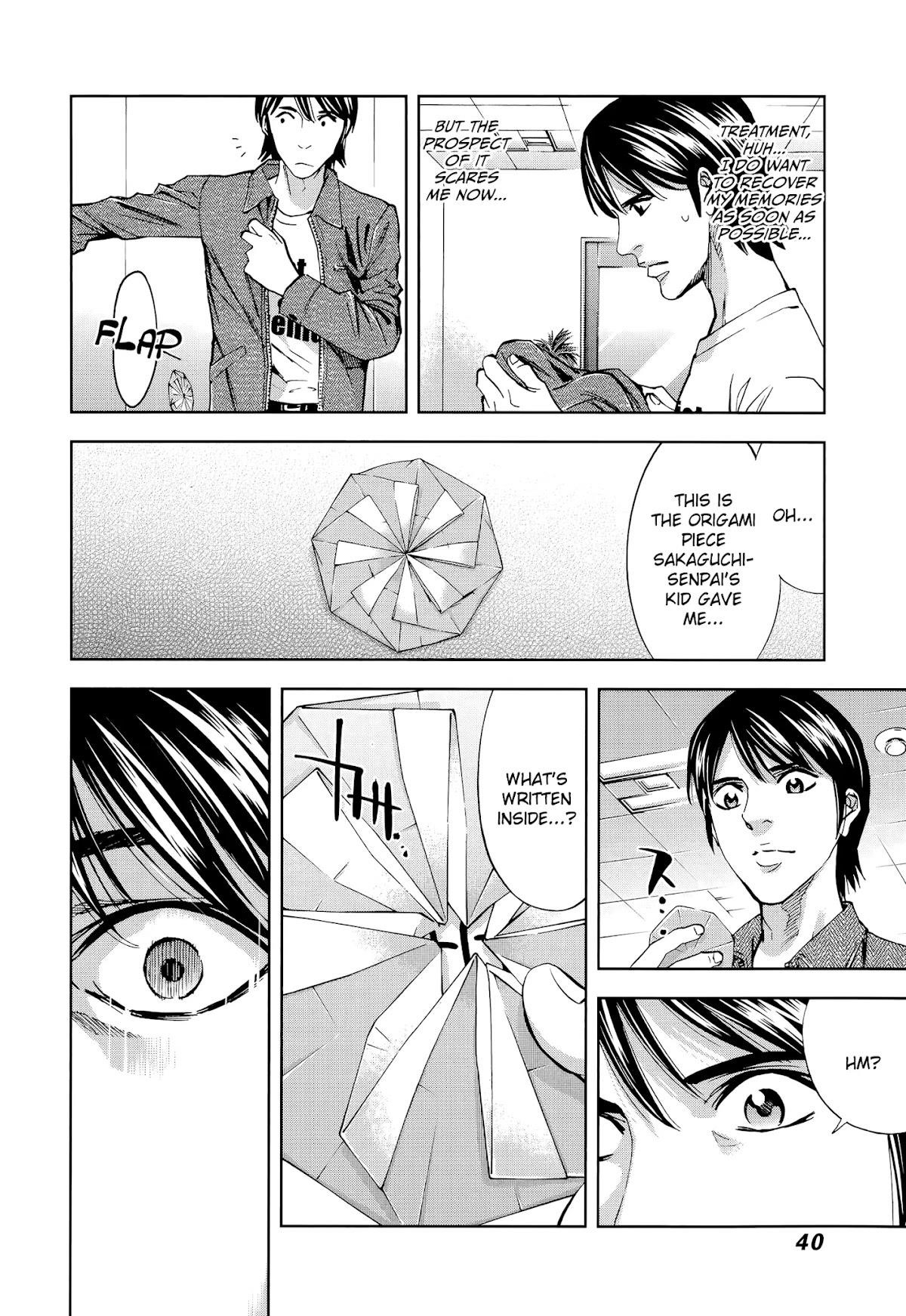 Read Funouhan Manga Online