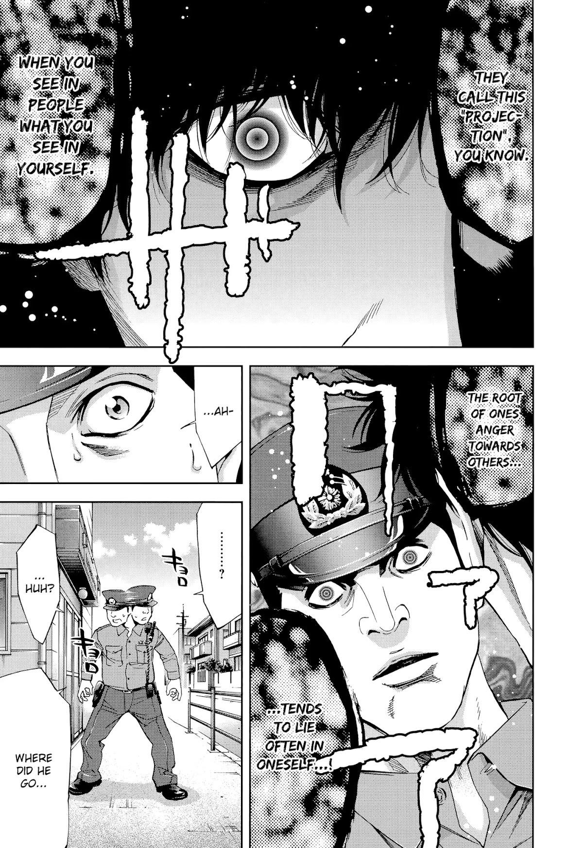 Read Funouhan Manga Online