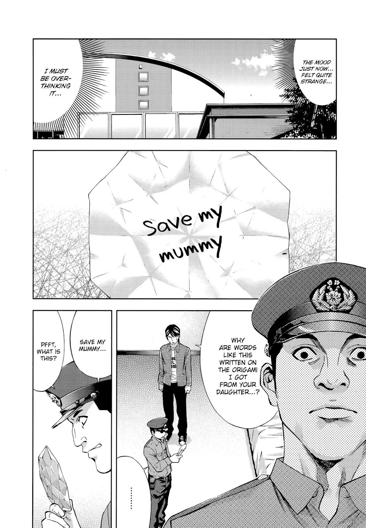 Read Funouhan Manga Online