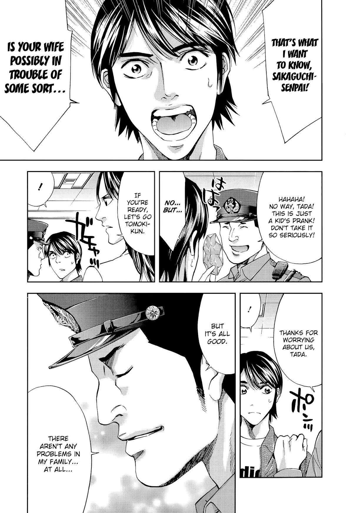 Read Funouhan Manga Online