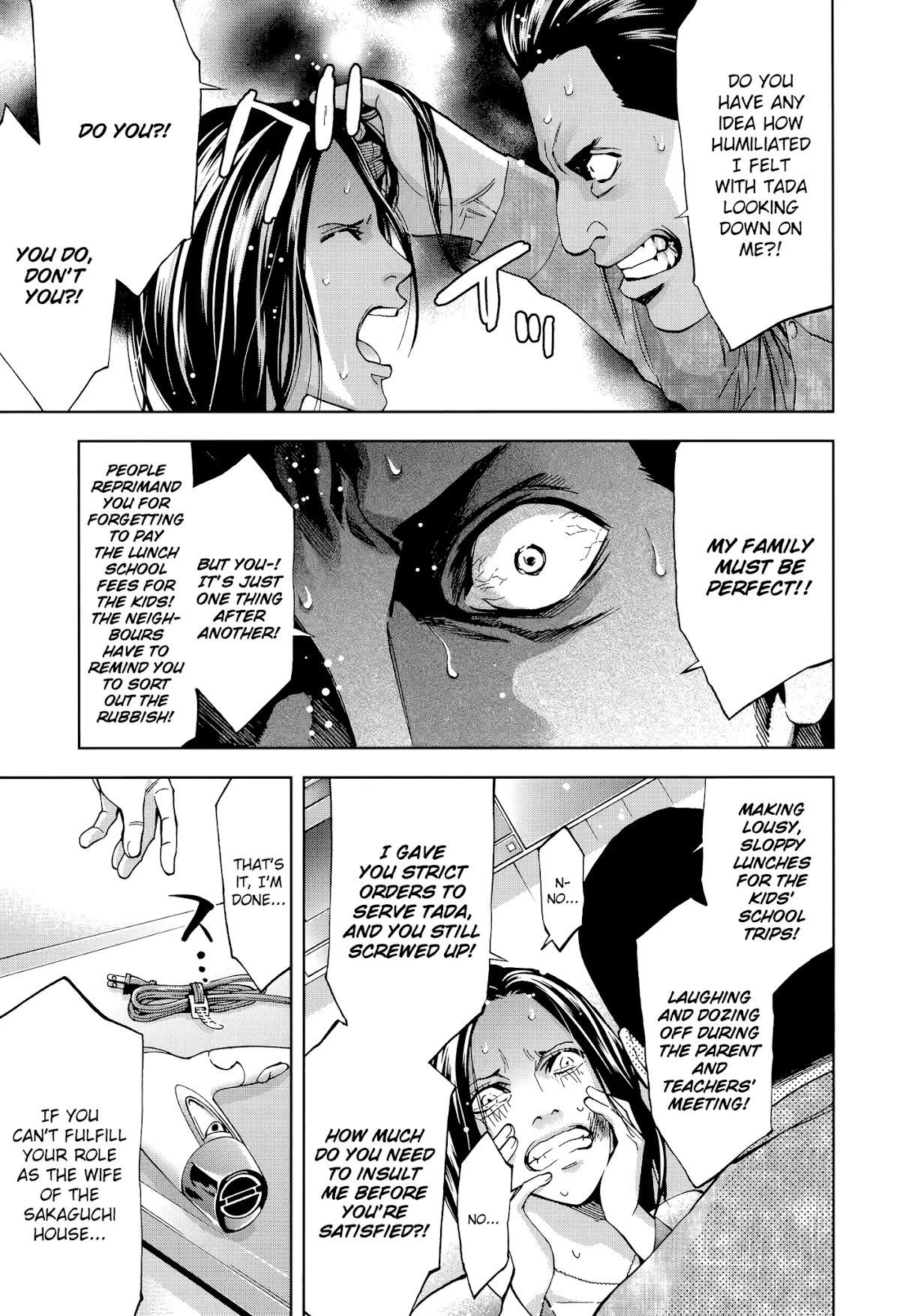 Read Funouhan Manga Online