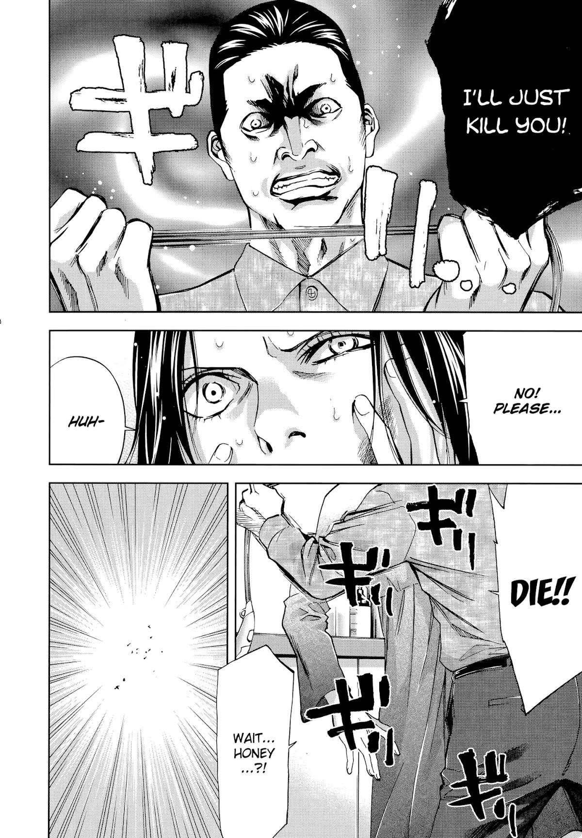 Read Funouhan Manga Online