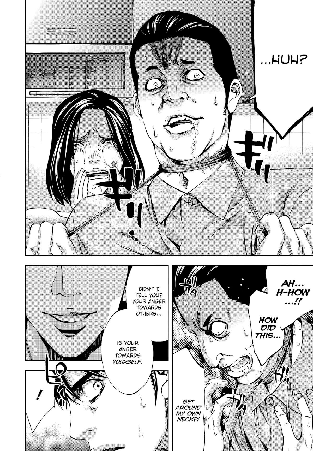 Read Funouhan Manga Online