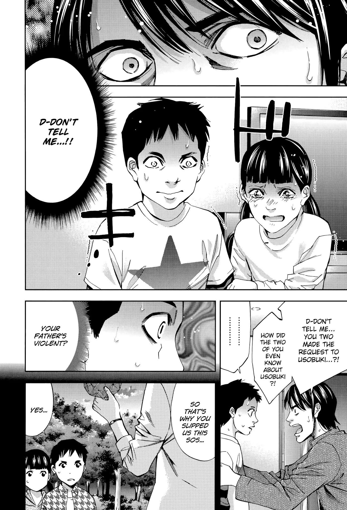 Read Funouhan Manga Online