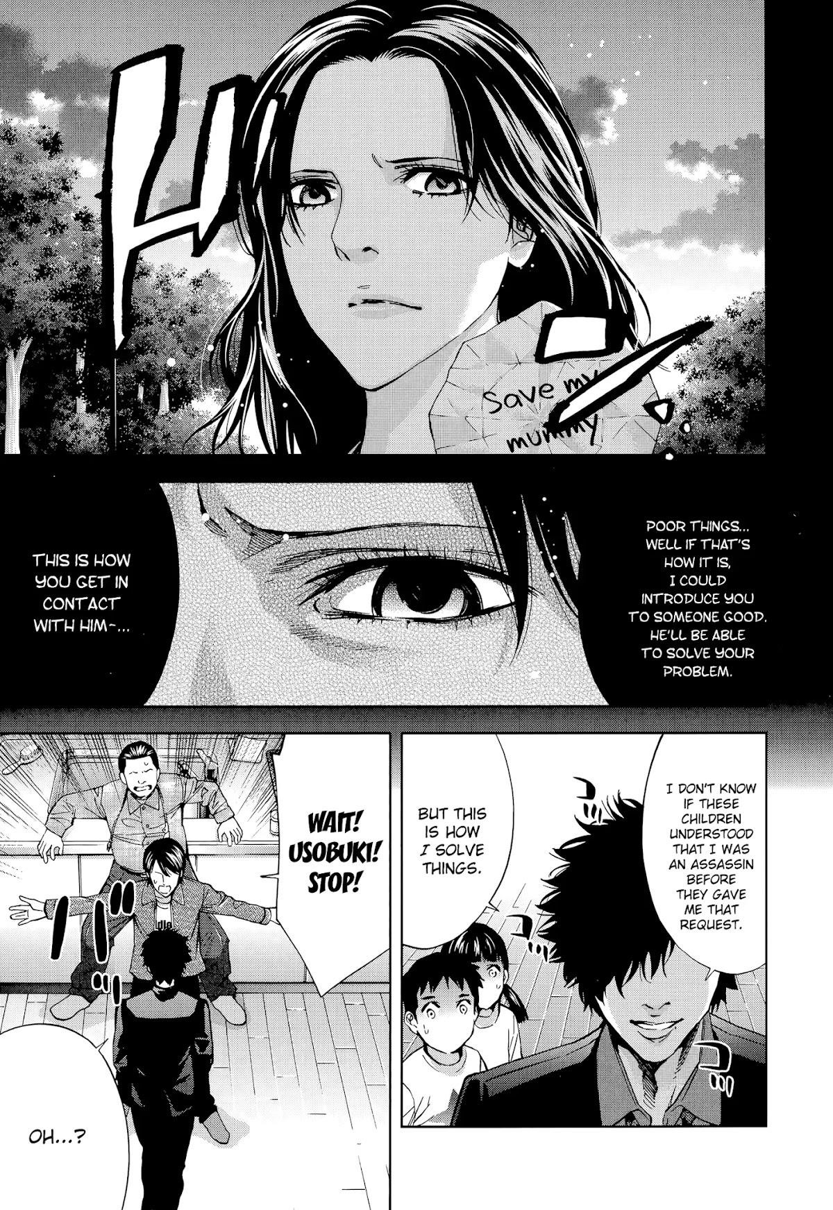 Read Funouhan Manga Online