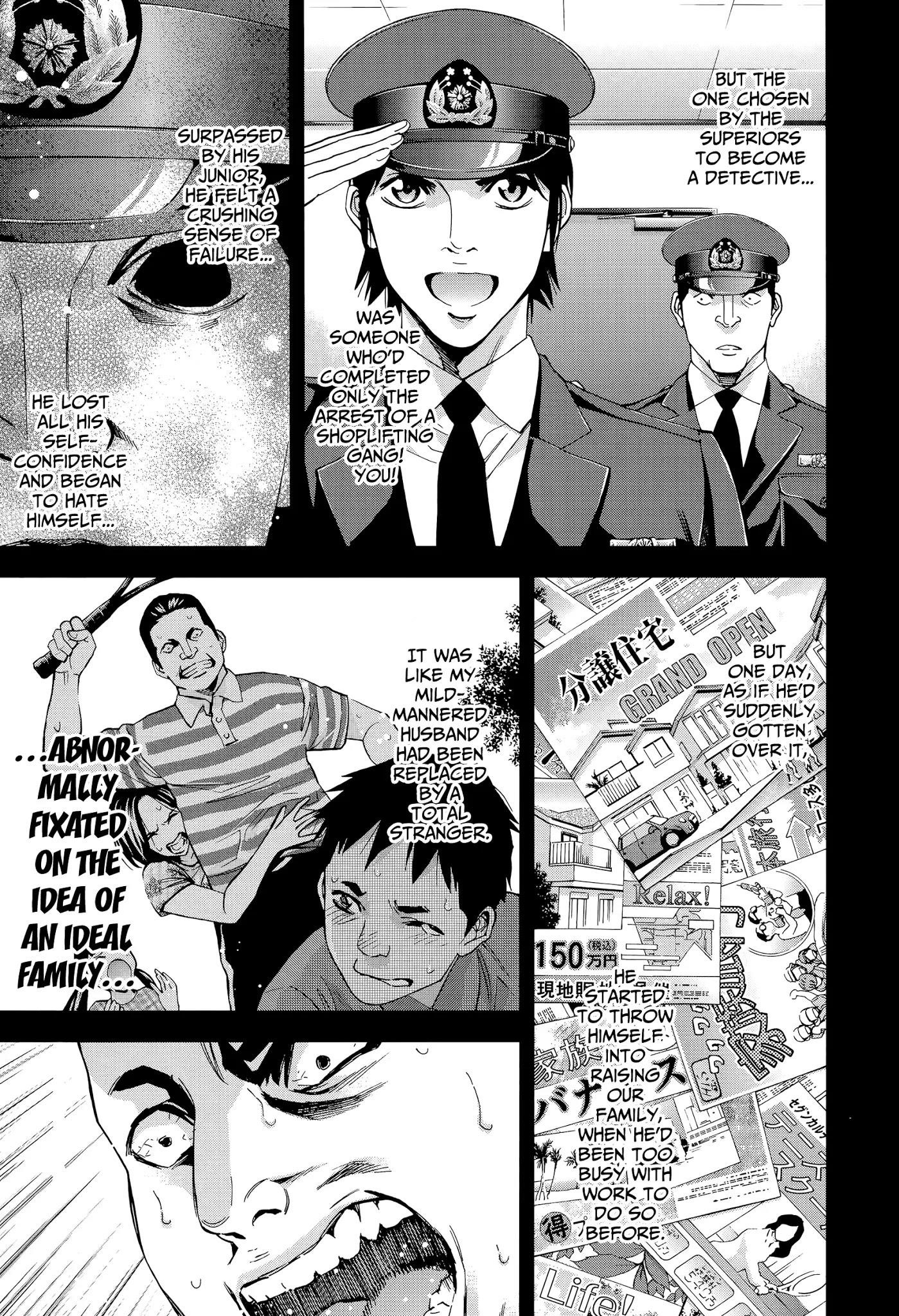 Read Funouhan Manga Online