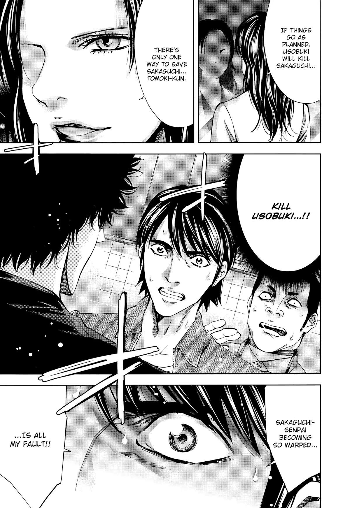 Read Funouhan Manga Online