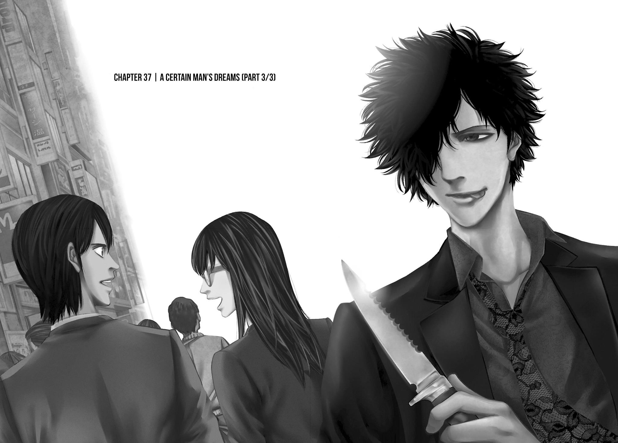 Read Funouhan Manga Online