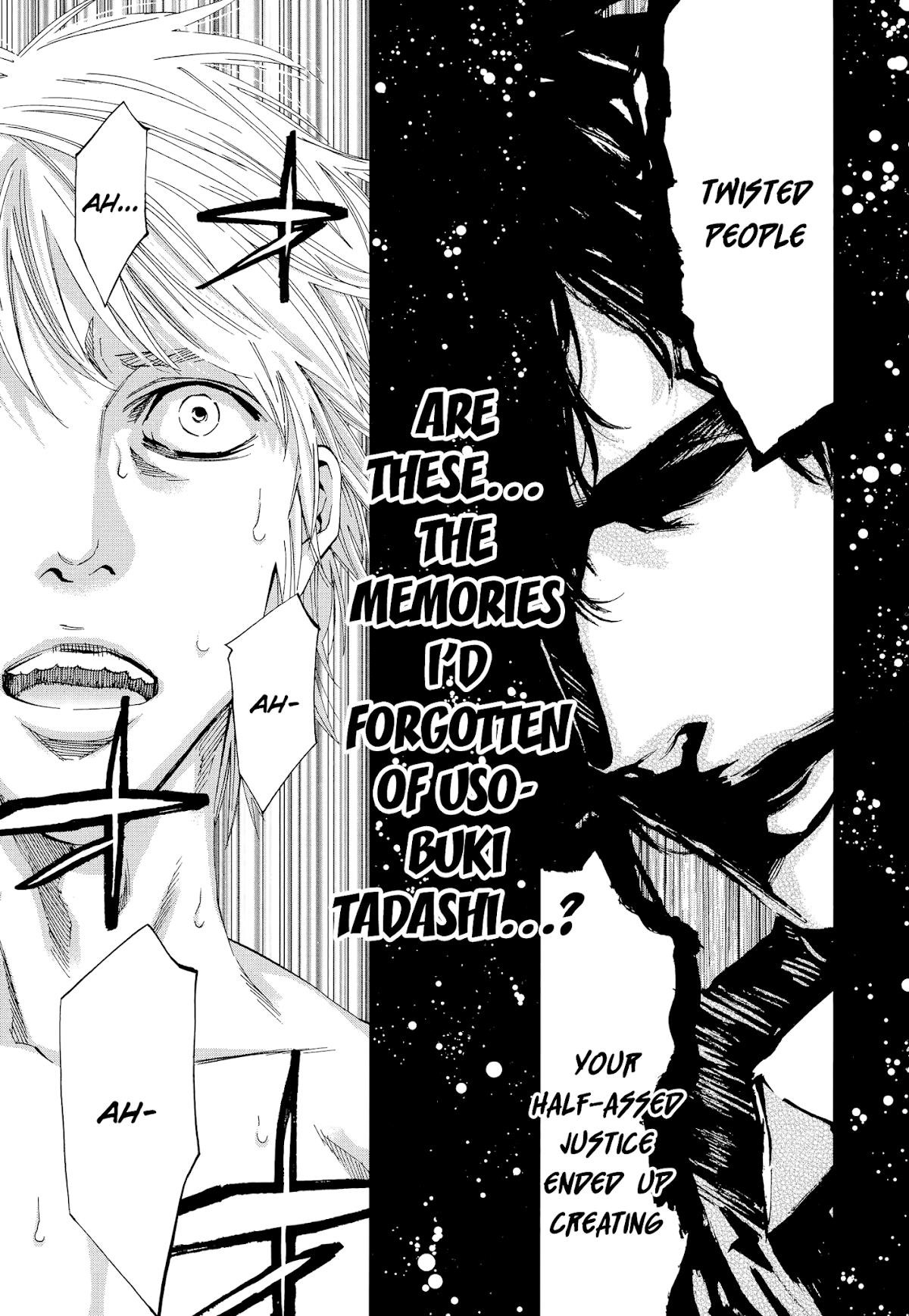 Read Funouhan Manga Online