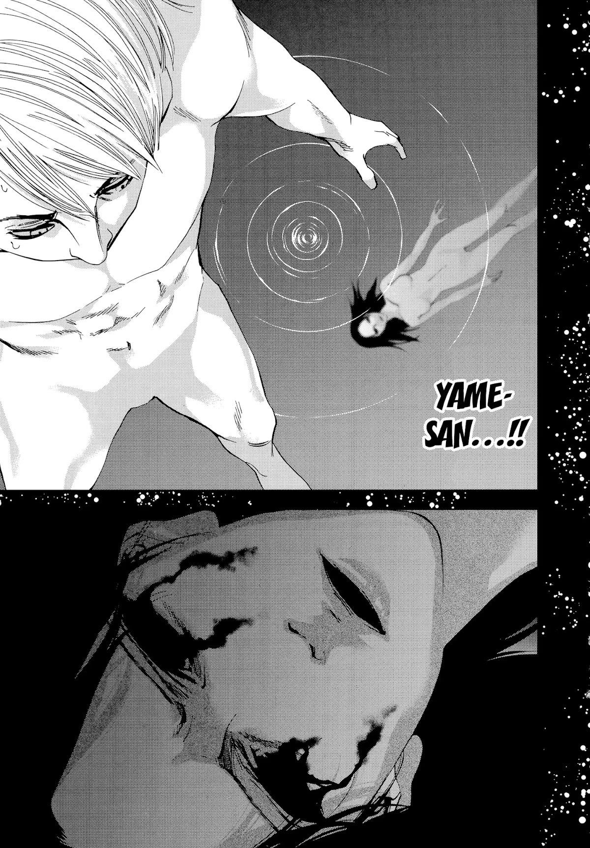 Read Funouhan Manga Online