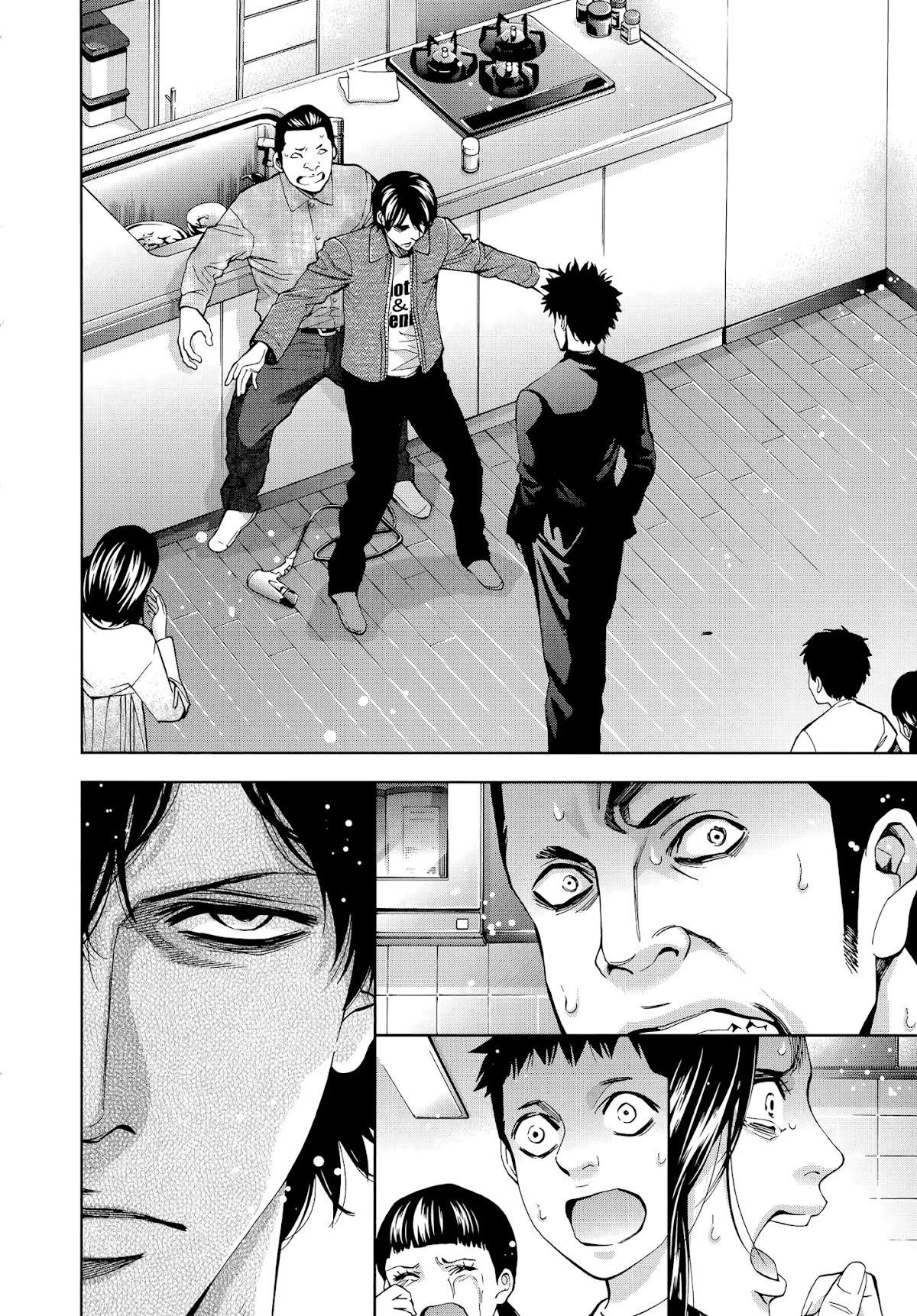 Read Funouhan Manga Online