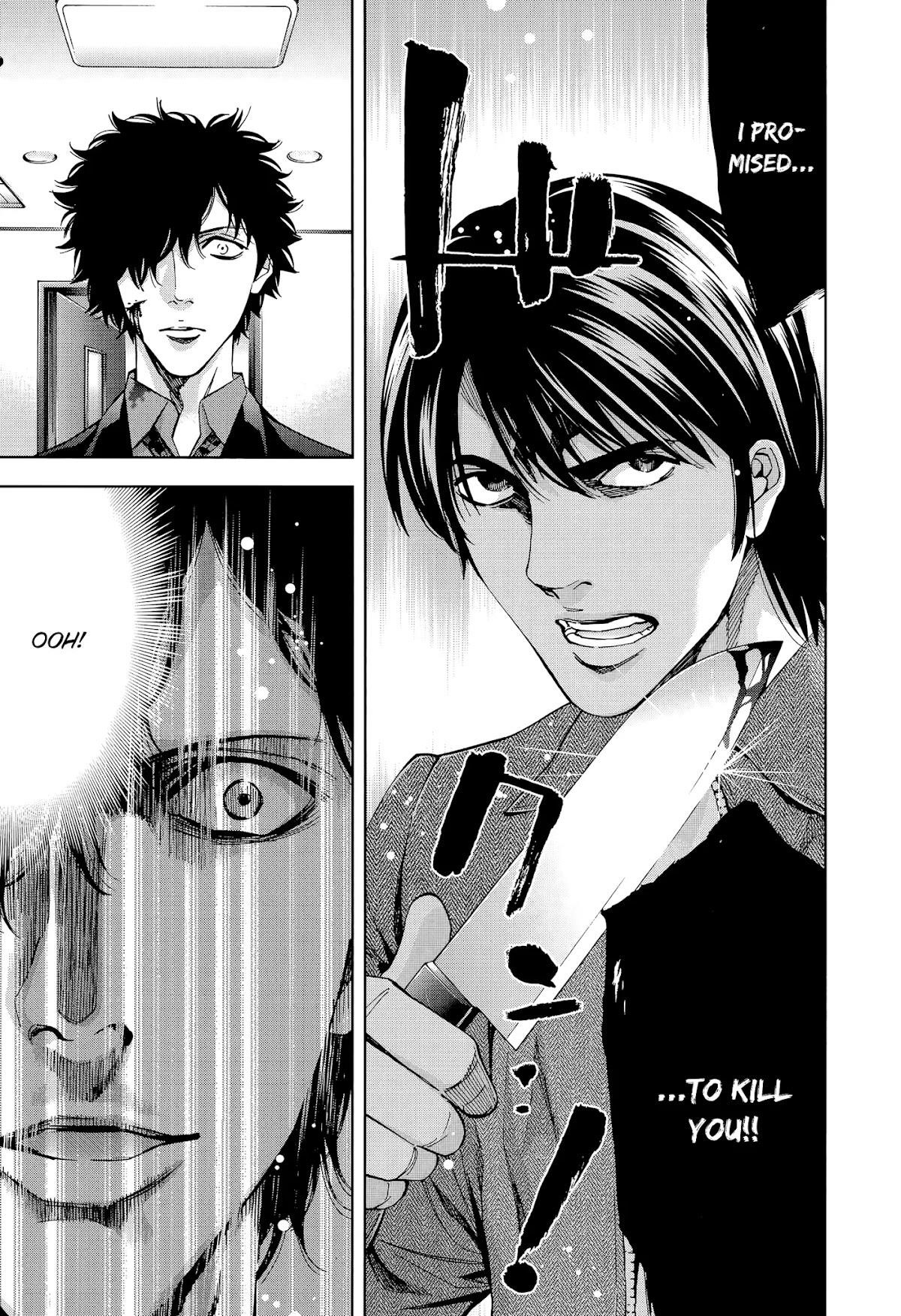 Read Funouhan Manga Online