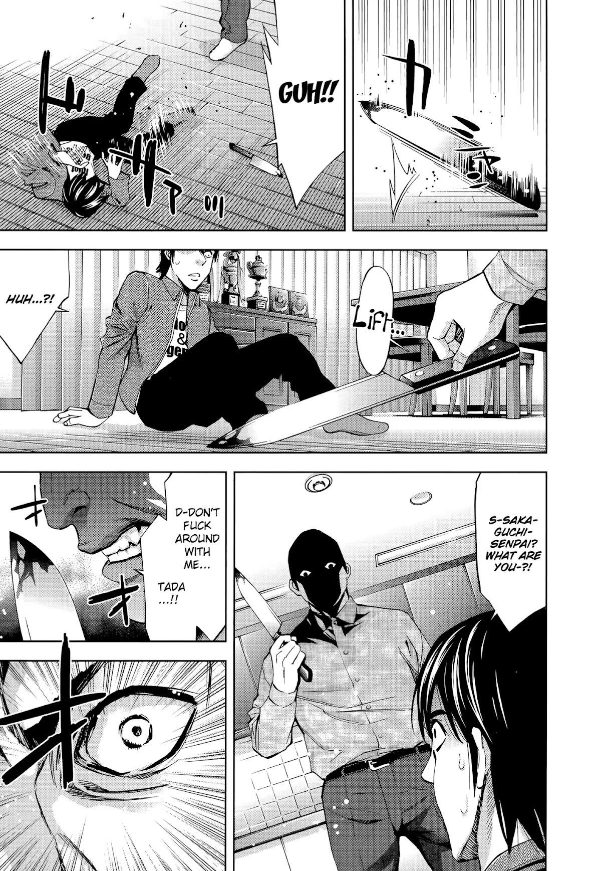 Read Funouhan Manga Online