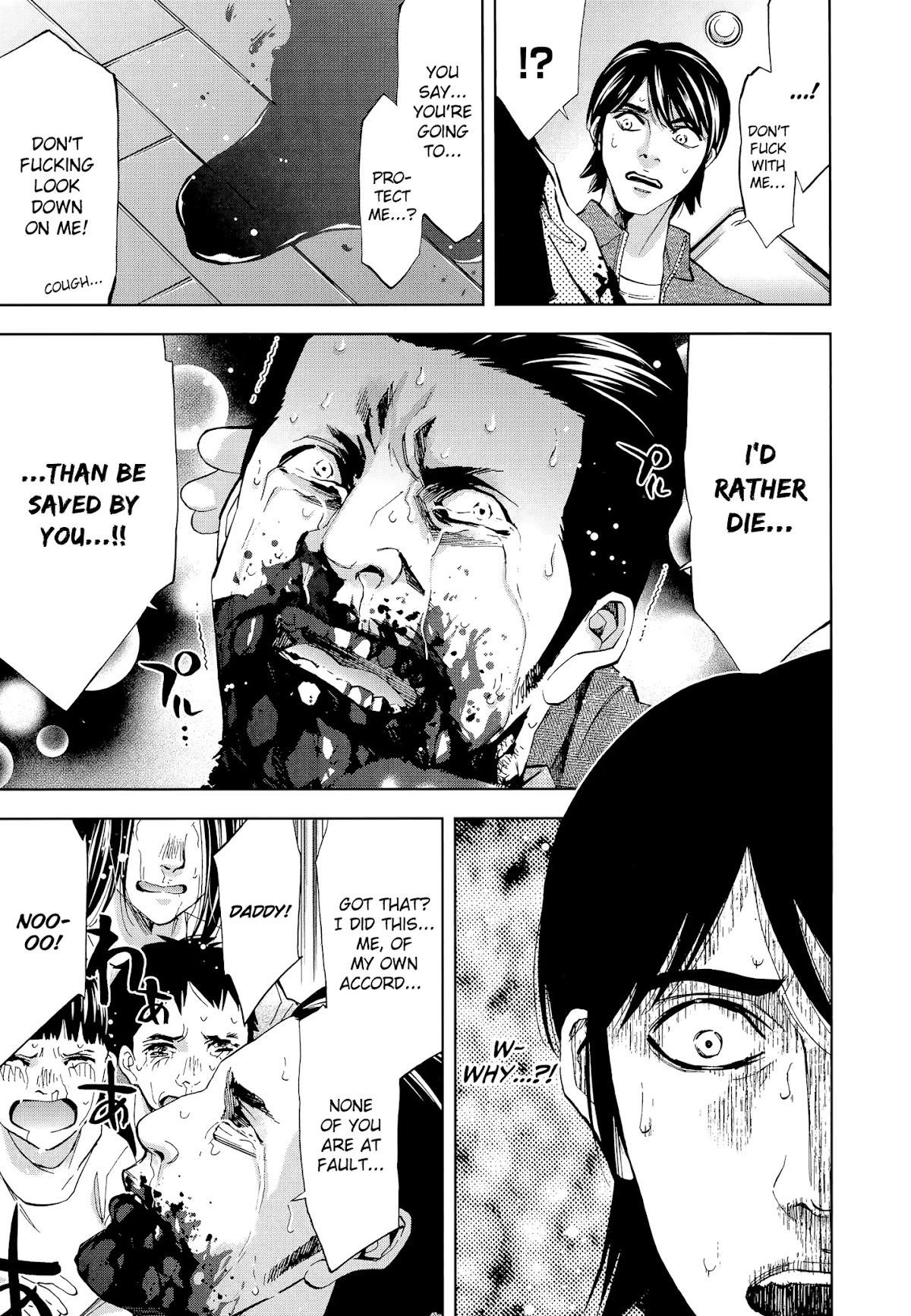 Read Funouhan Manga Online