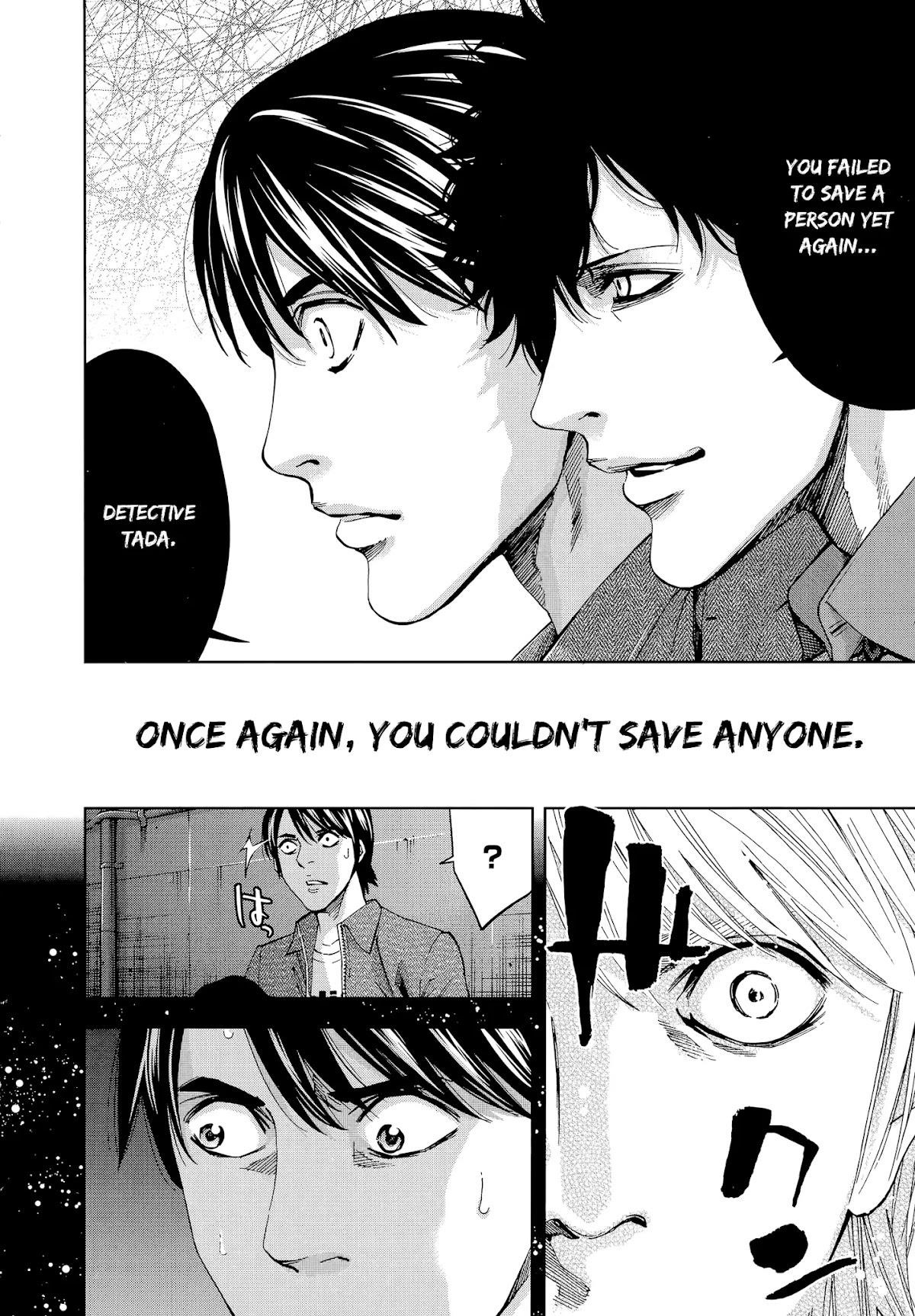 Read Funouhan Manga Online