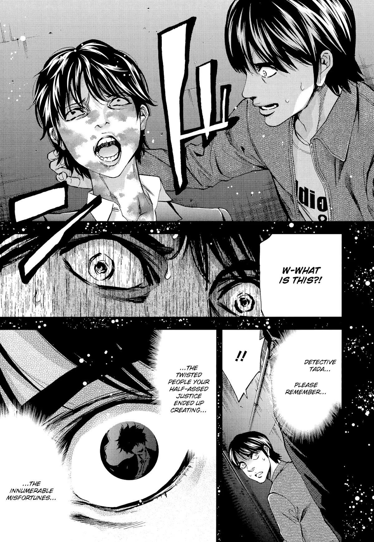 Read Funouhan Manga Online