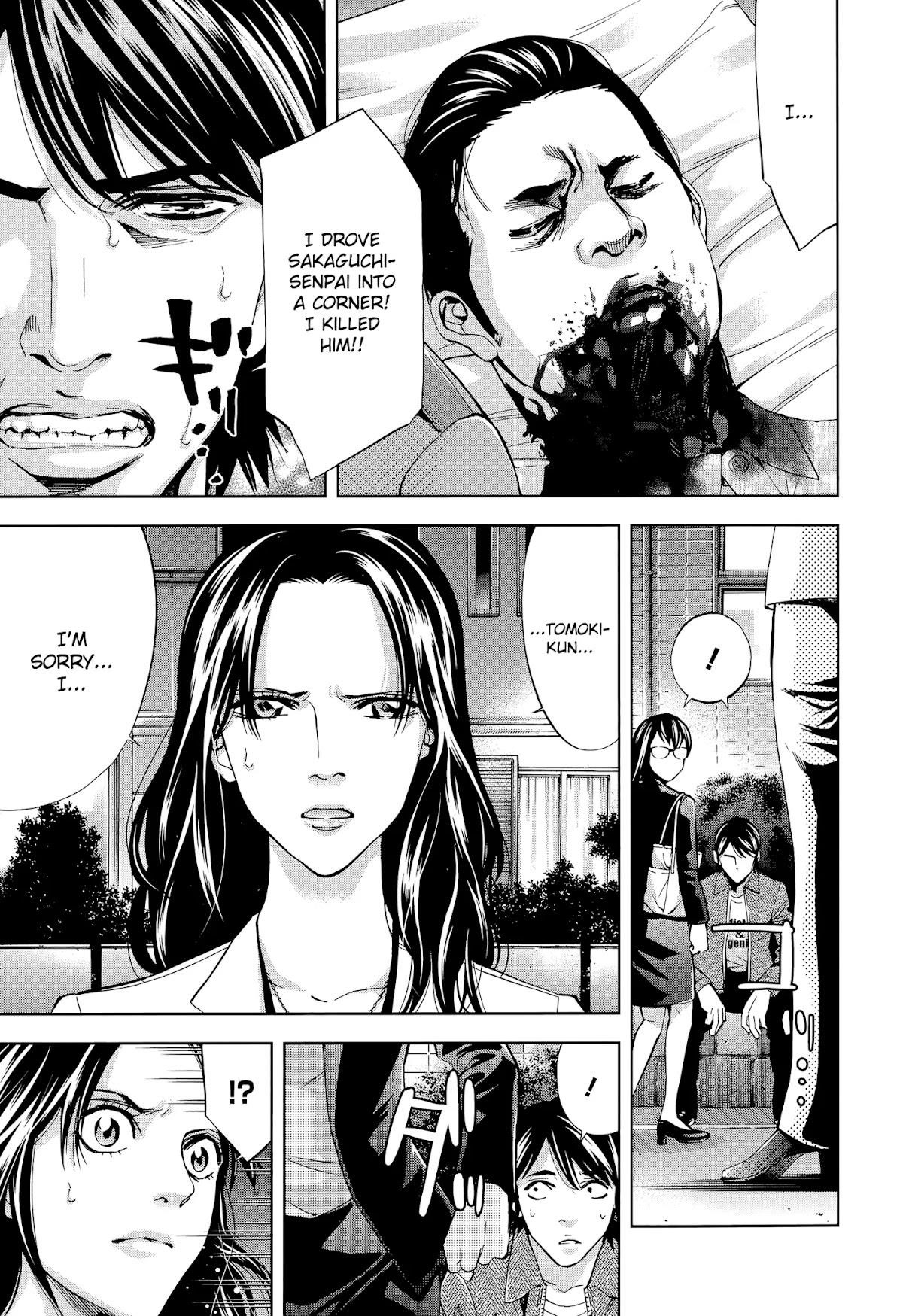 Read Funouhan Manga Online