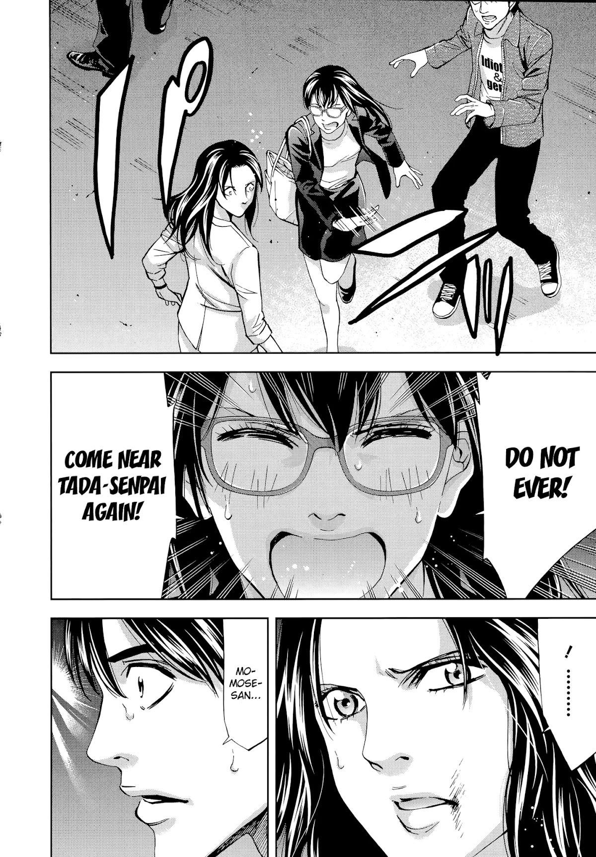 Read Funouhan Manga Online