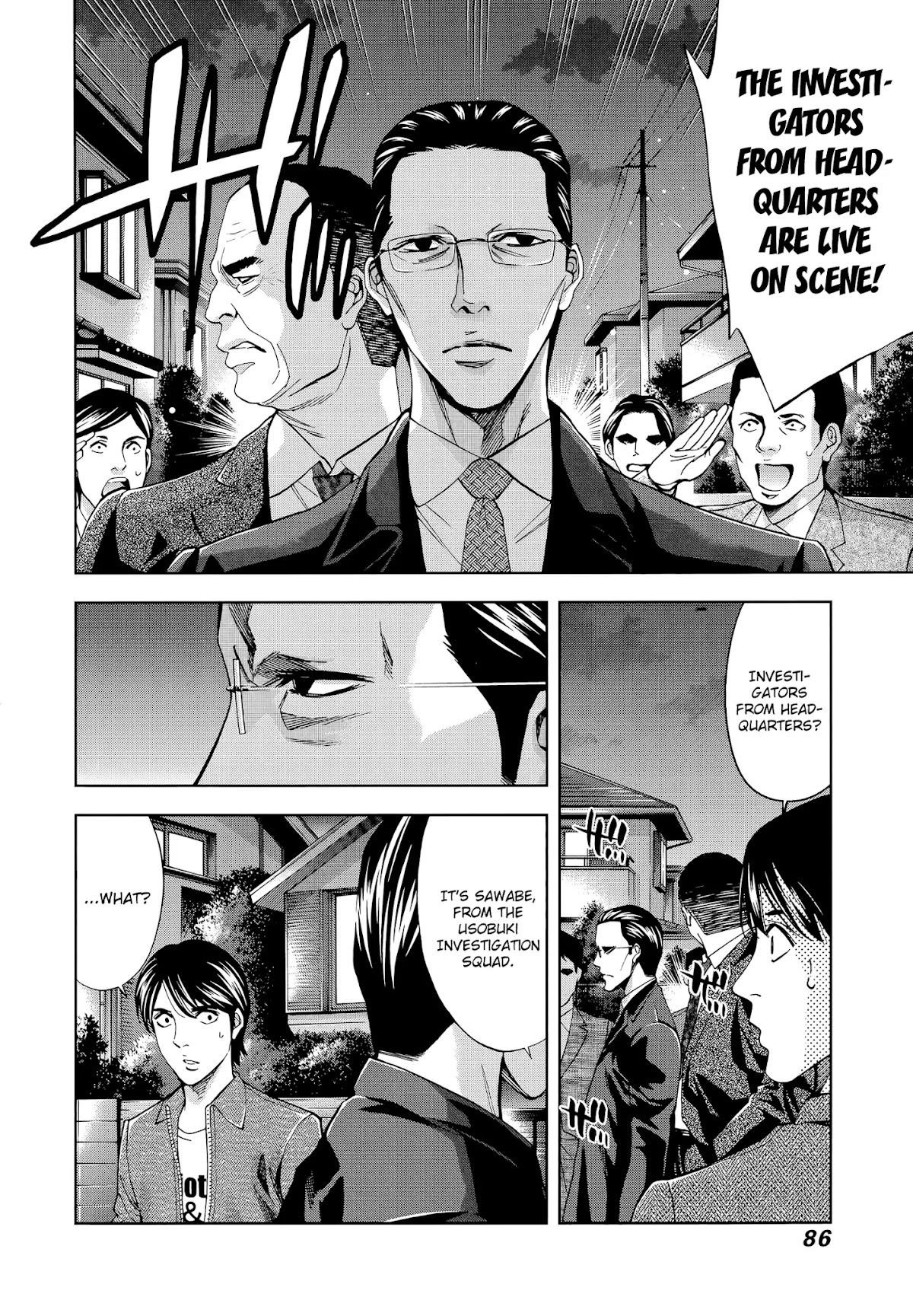 Read Funouhan Manga Online