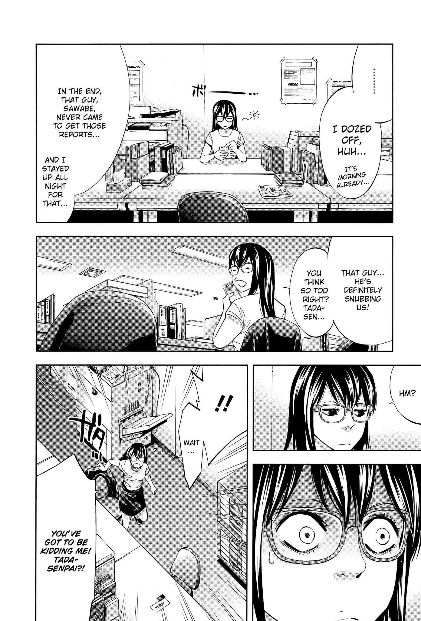 Read Funouhan Manga Online