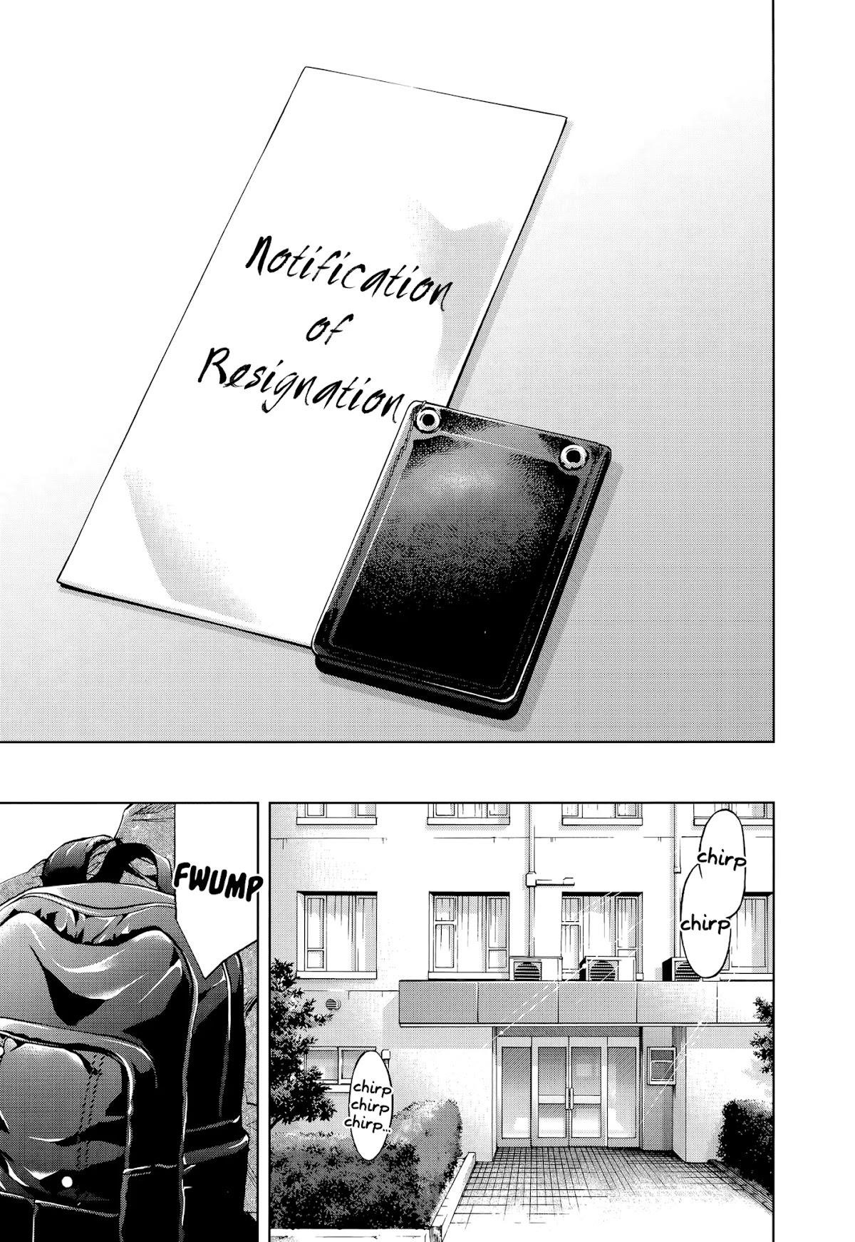 Read Funouhan Manga Online