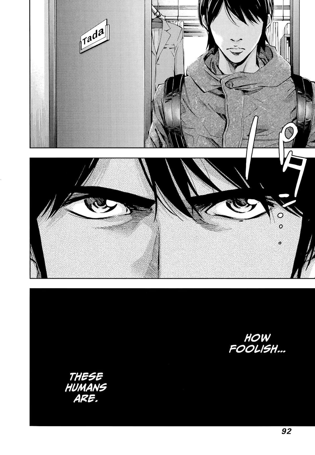 Read Funouhan Manga Online