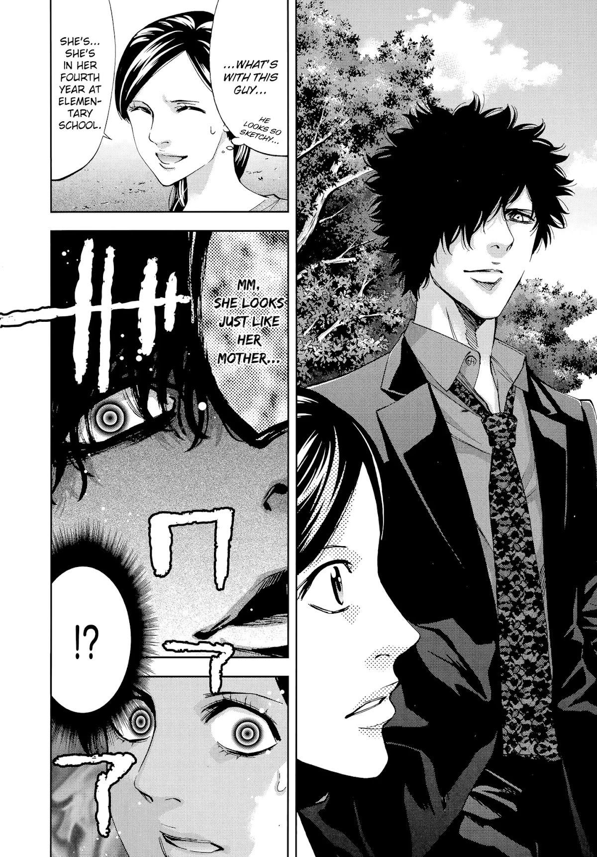 Read Funouhan Manga Online