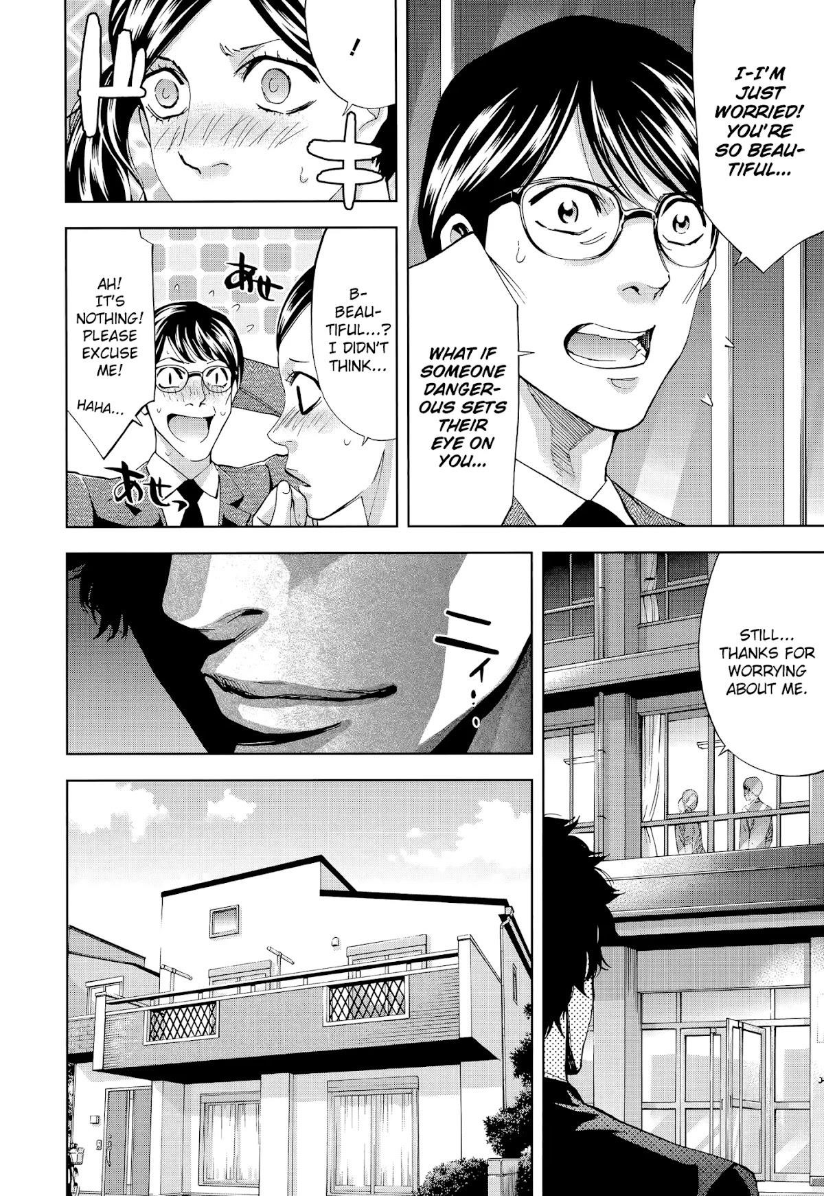 Read Funouhan Manga Online