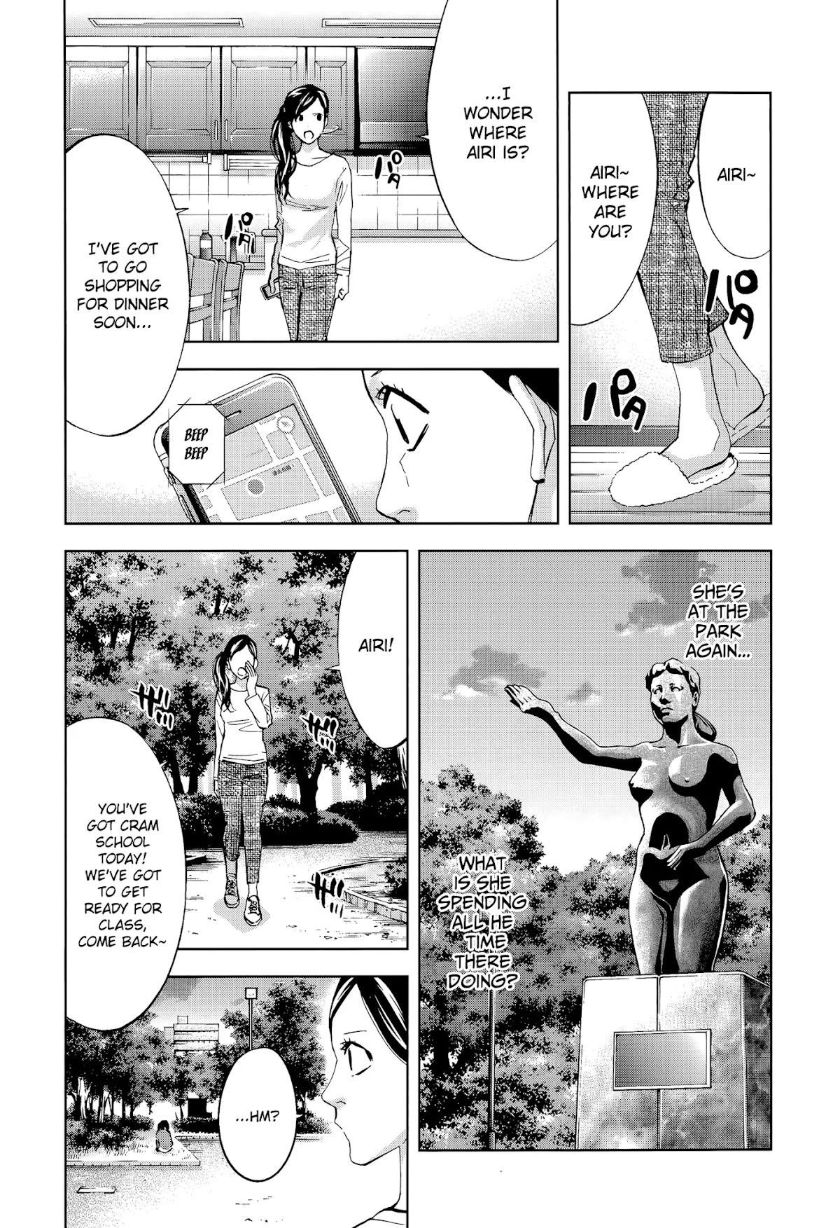 Read Funouhan Manga Online