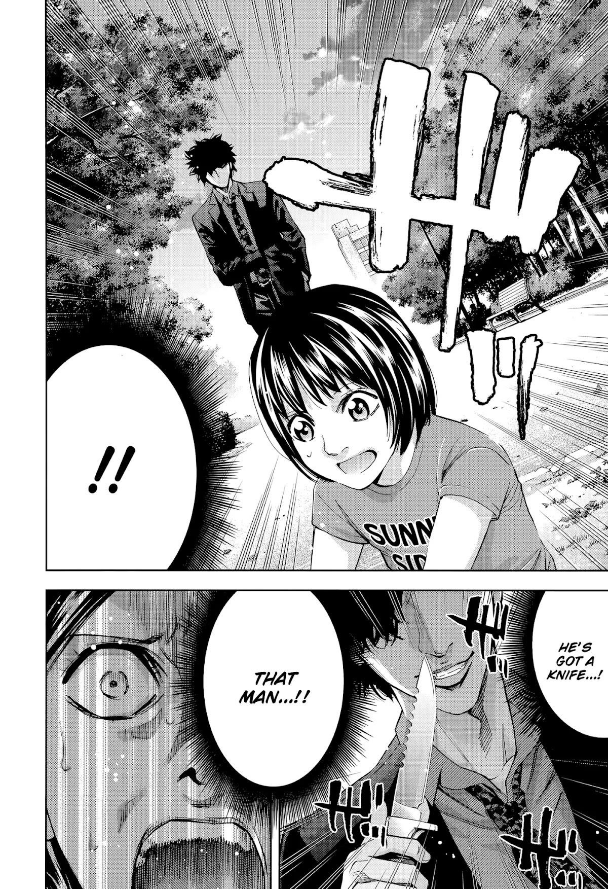 Read Funouhan Manga Online