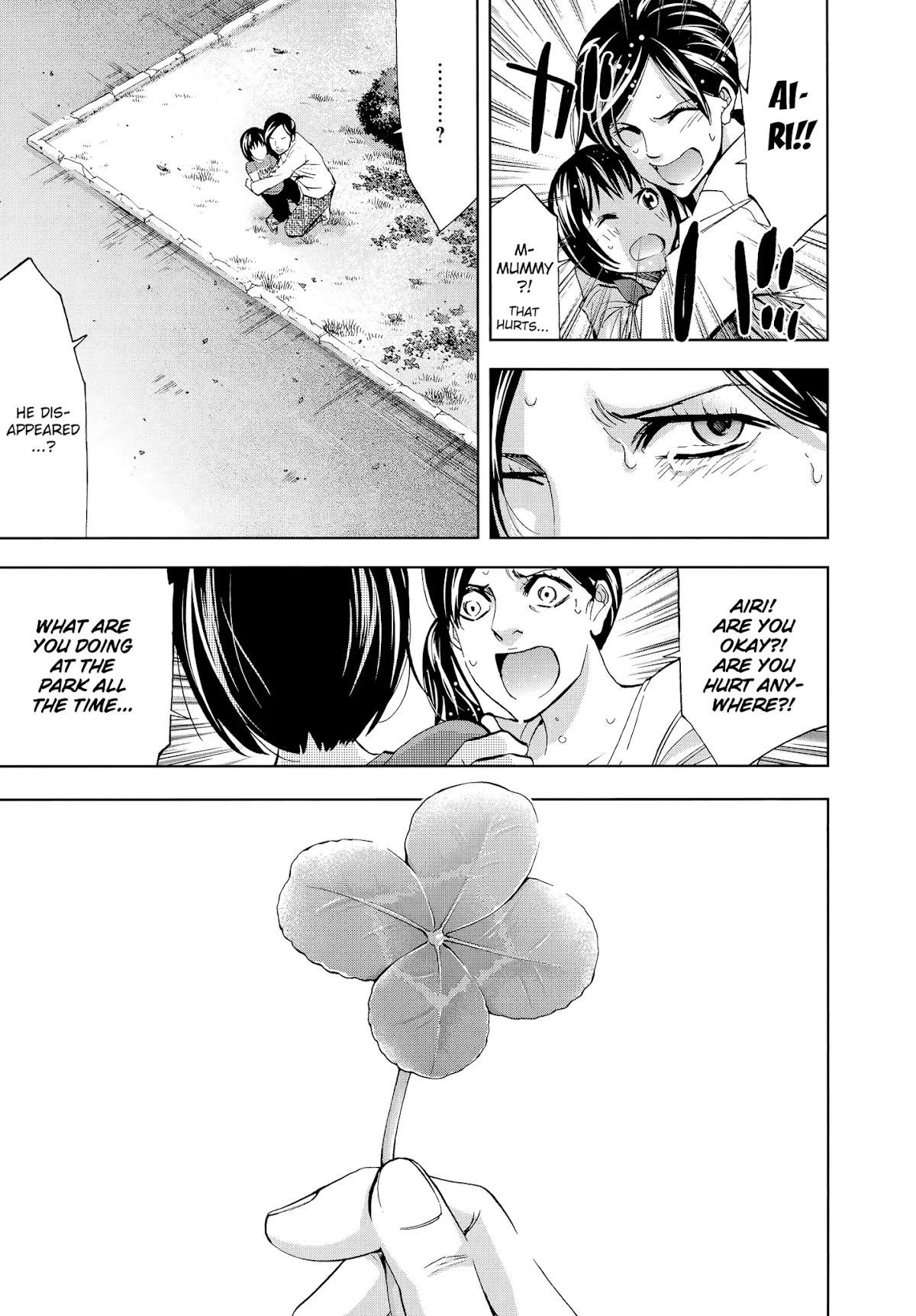 Read Funouhan Manga Online