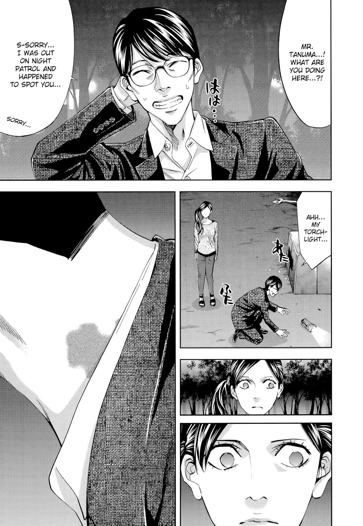 Read Funouhan Manga Online