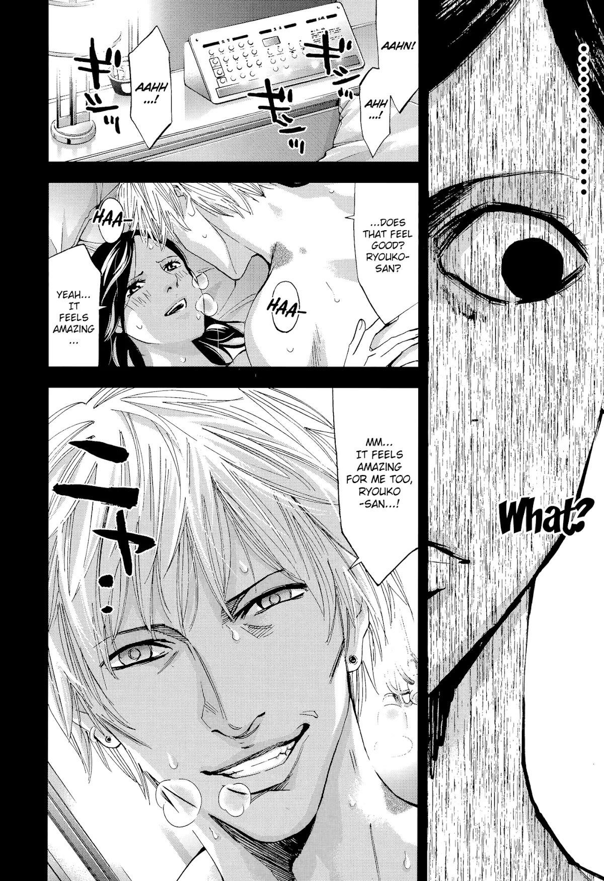 Read Funouhan Manga Online