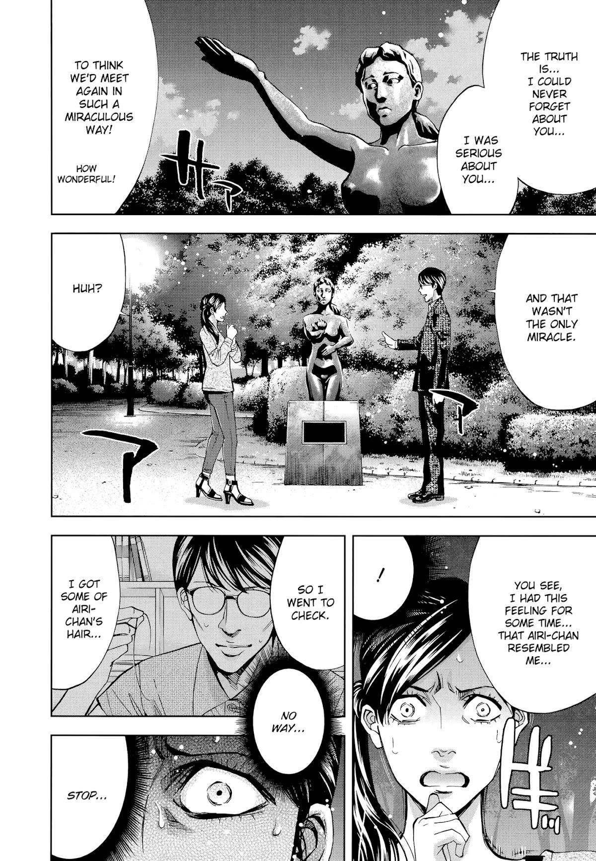 Read Funouhan Manga Online