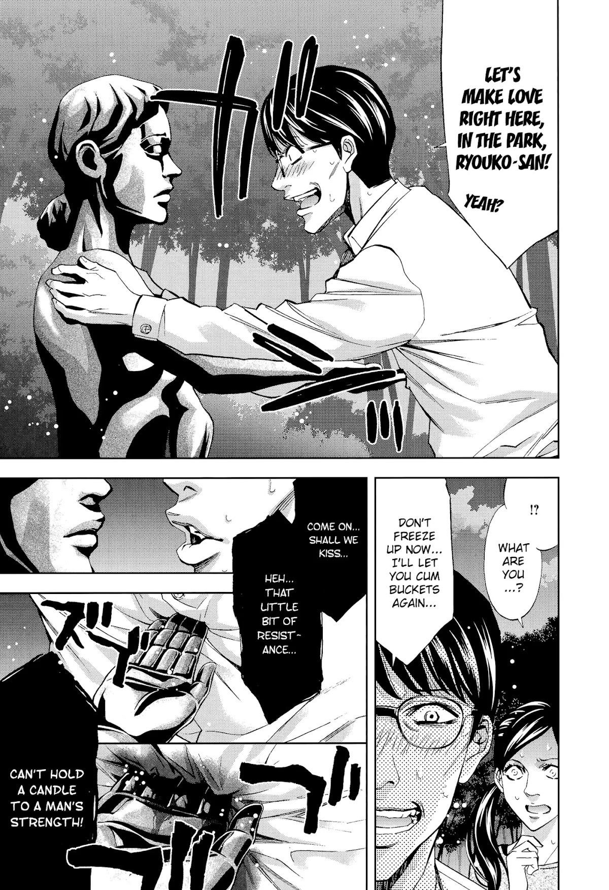 Read Funouhan Manga Online