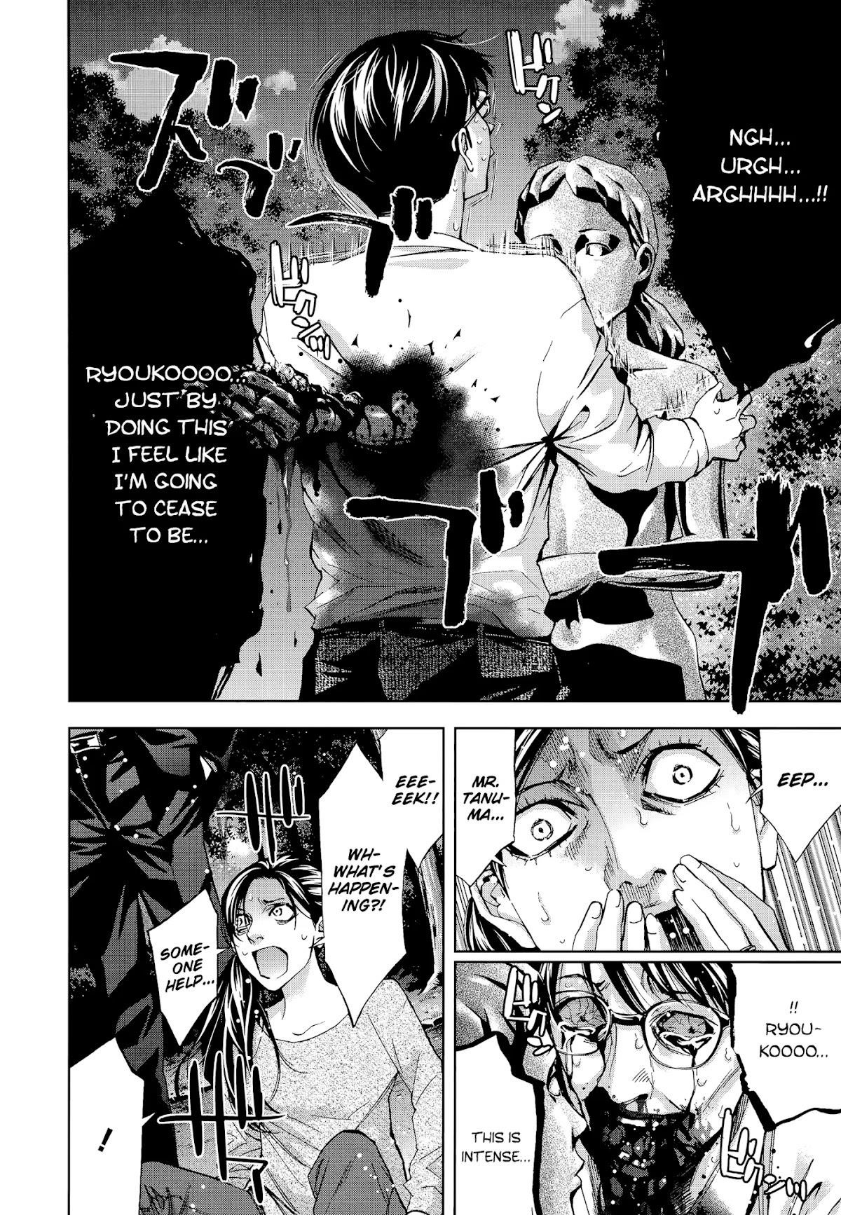 Read Funouhan Manga Online