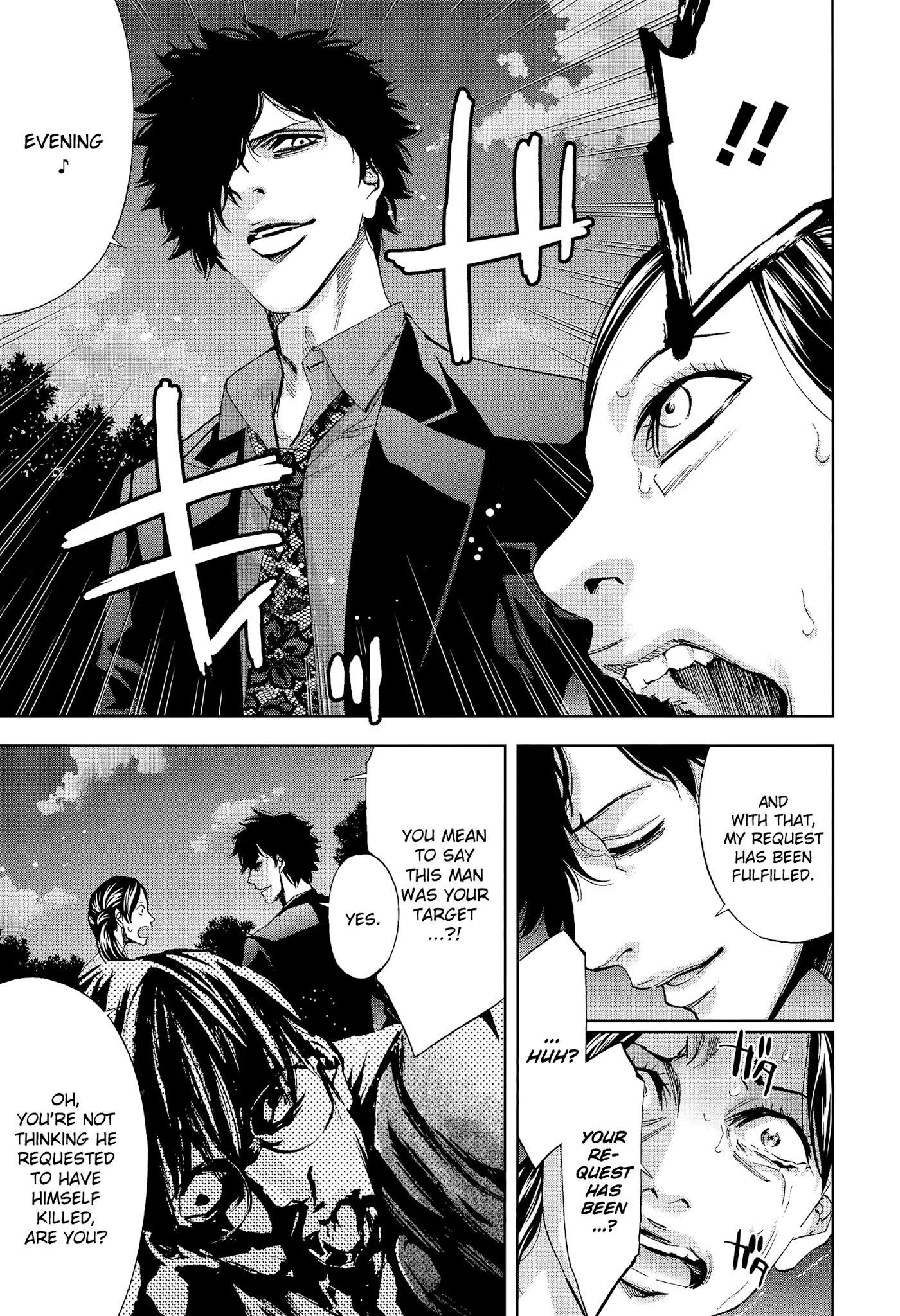 Read Funouhan Manga Online