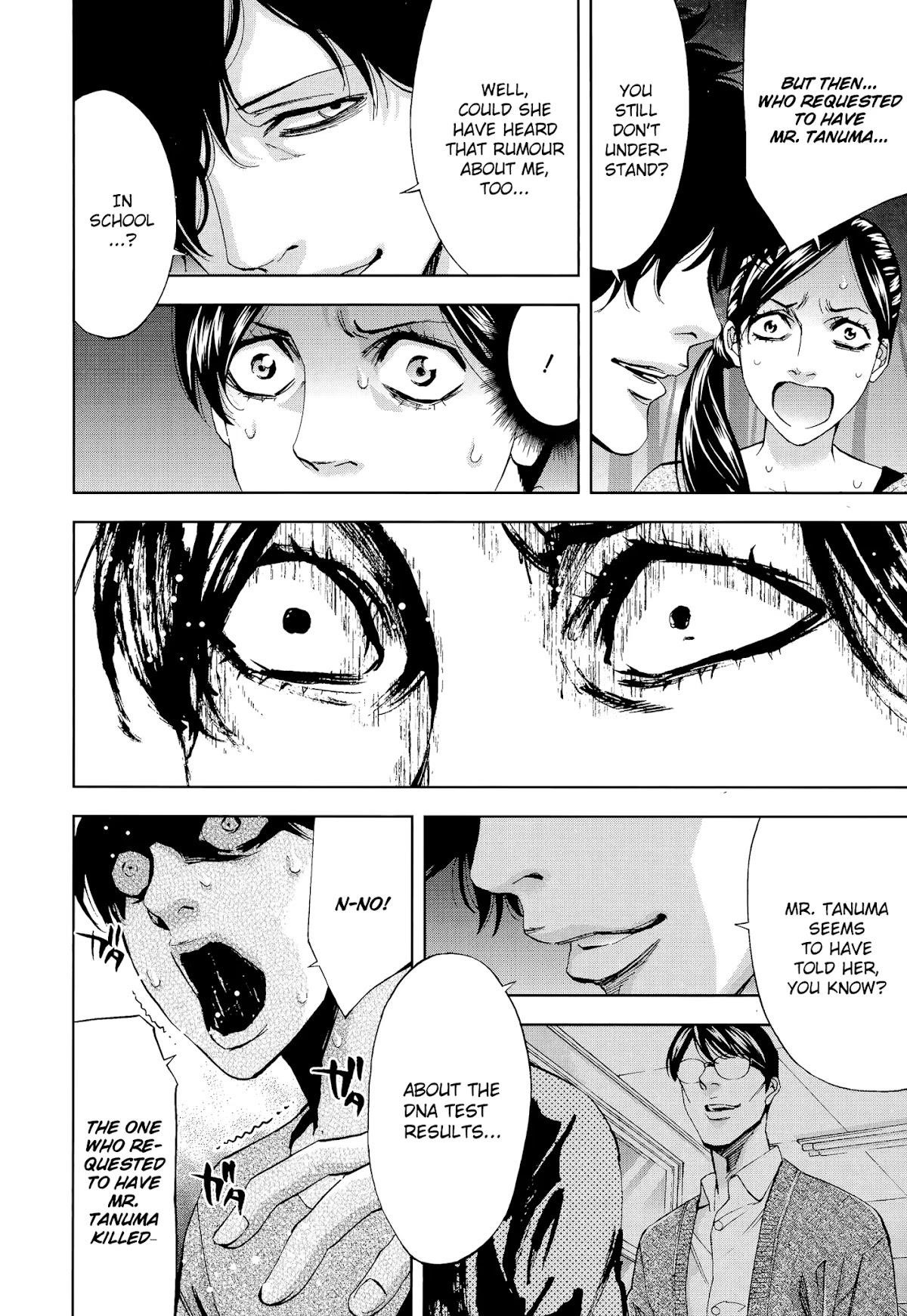 Read Funouhan Manga Online