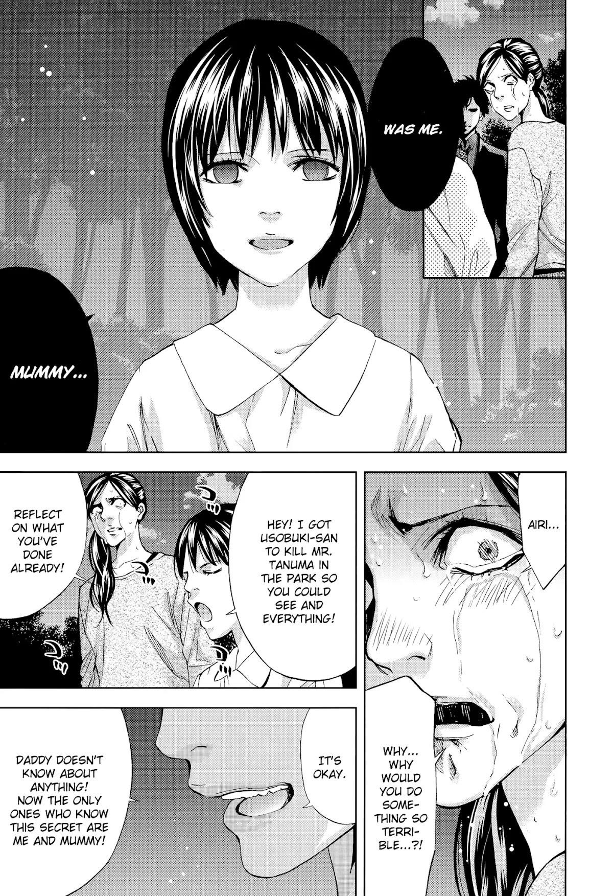 Read Funouhan Manga Online