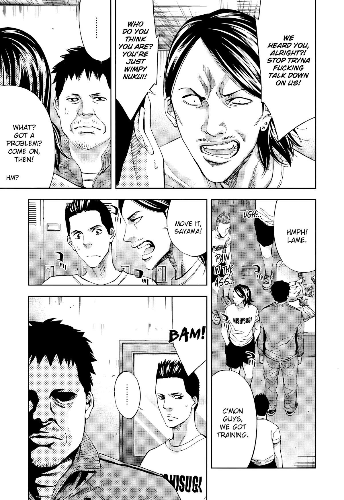 Read Funouhan Manga Online