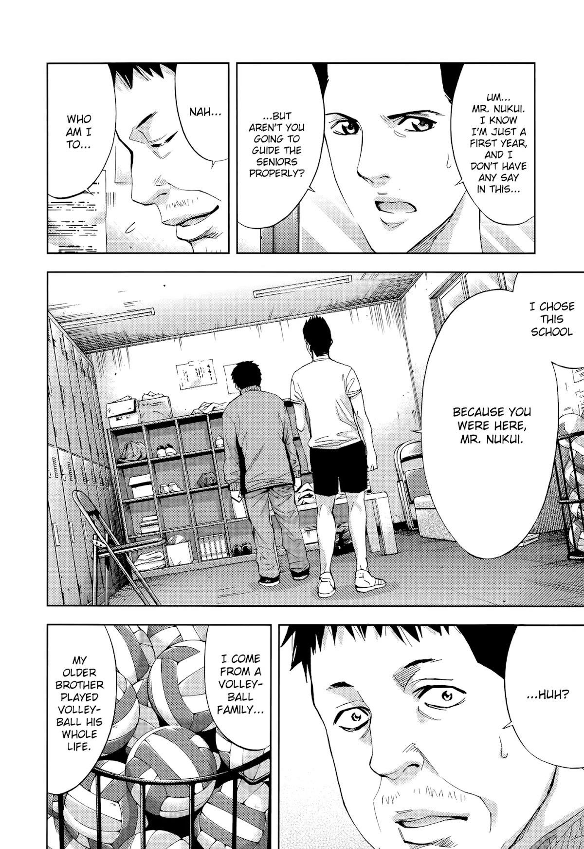 Read Funouhan Manga Online