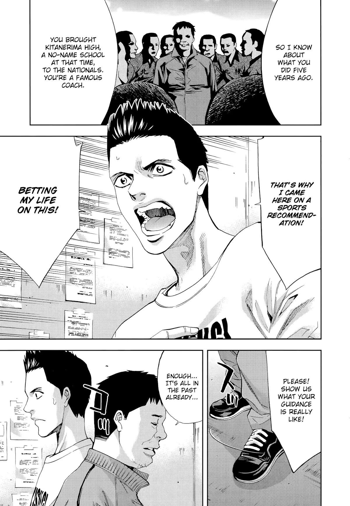 Read Funouhan Manga Online